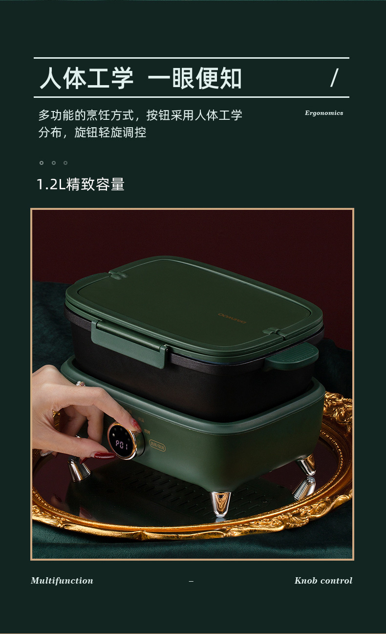 It can be boiled, steamed, fried and roasted，