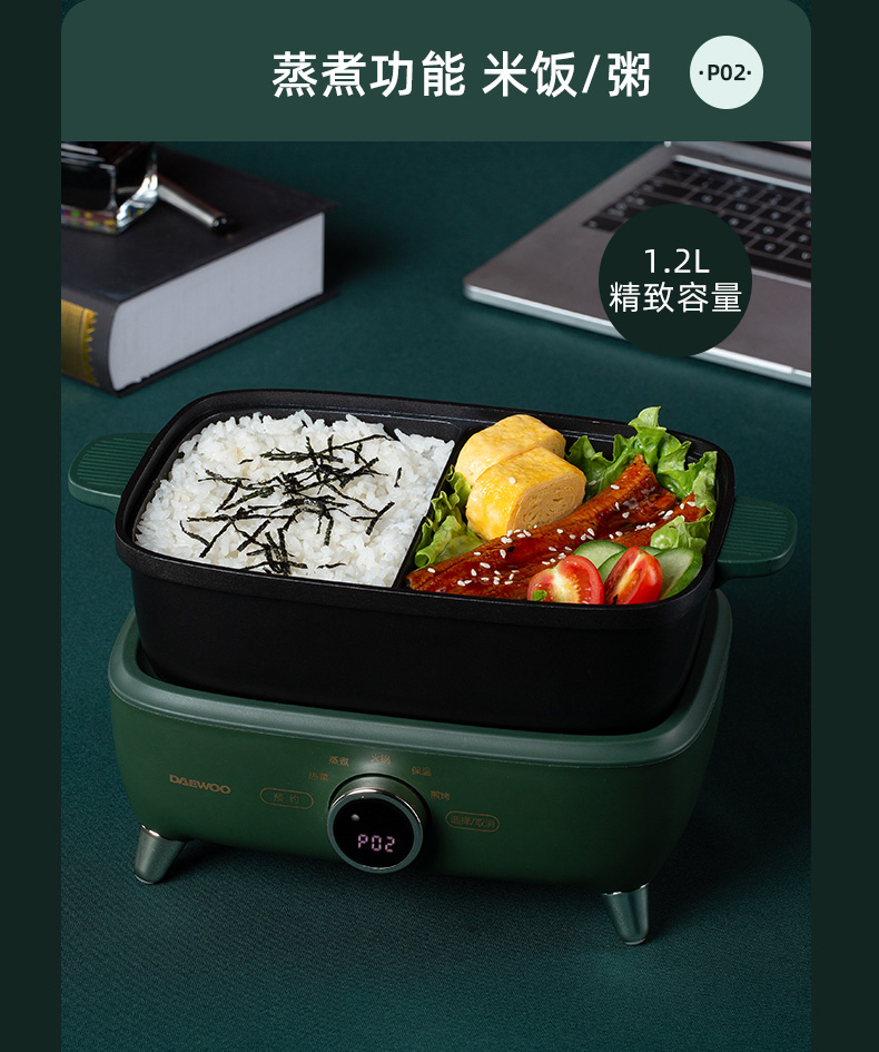 It can be boiled, steamed, fried and roasted，