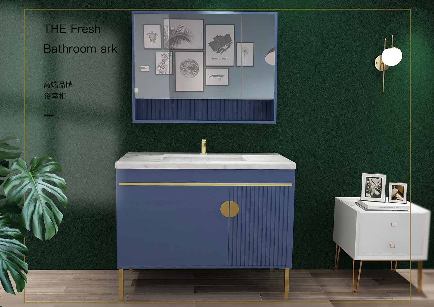 Bathroom cabinet design，