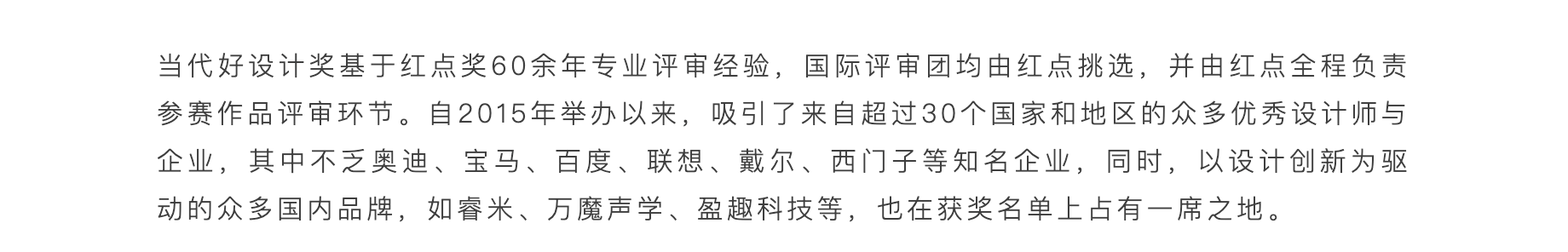 #Museum design ##，