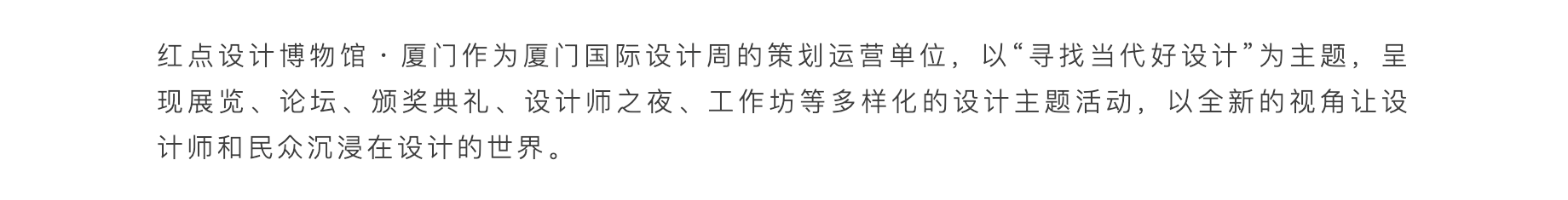 #Museum design ##，