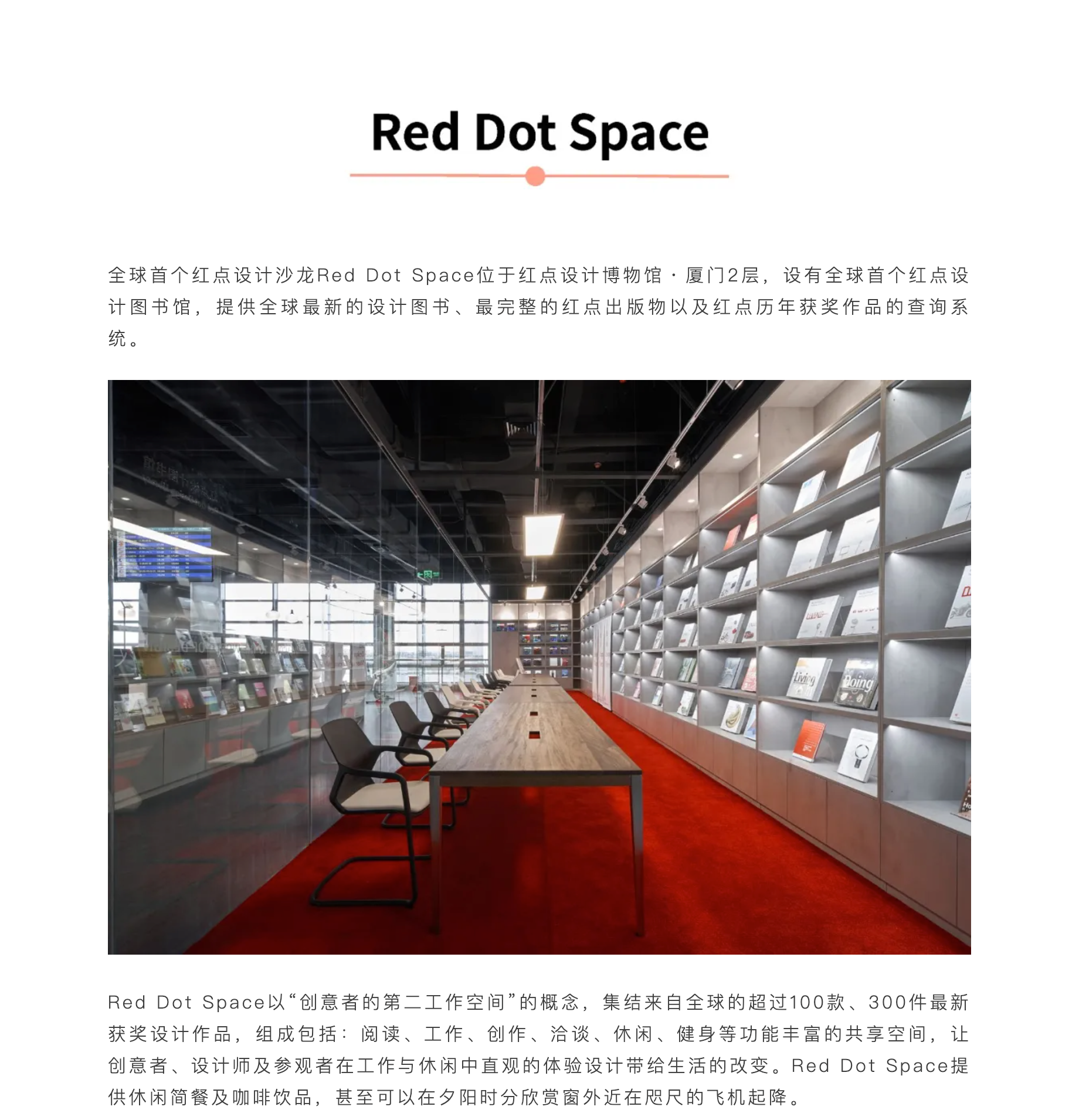 #Museum design ##，