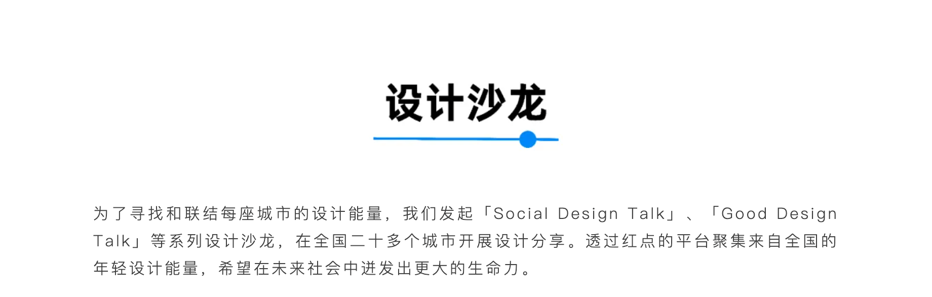 #Museum design ##，