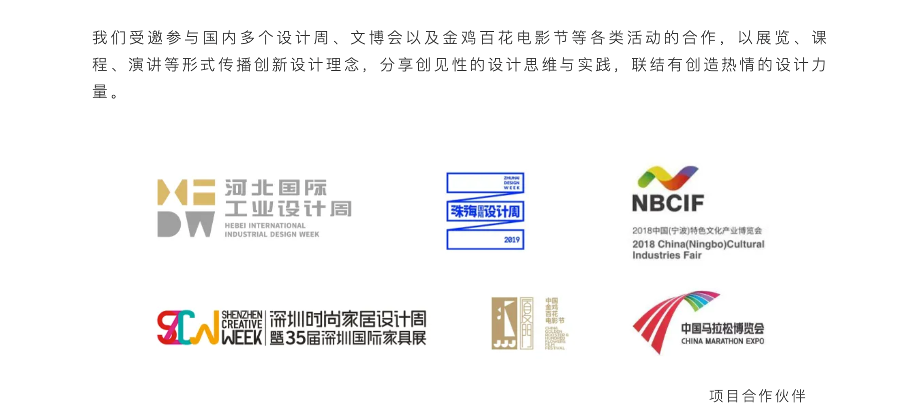 #Museum design ##，