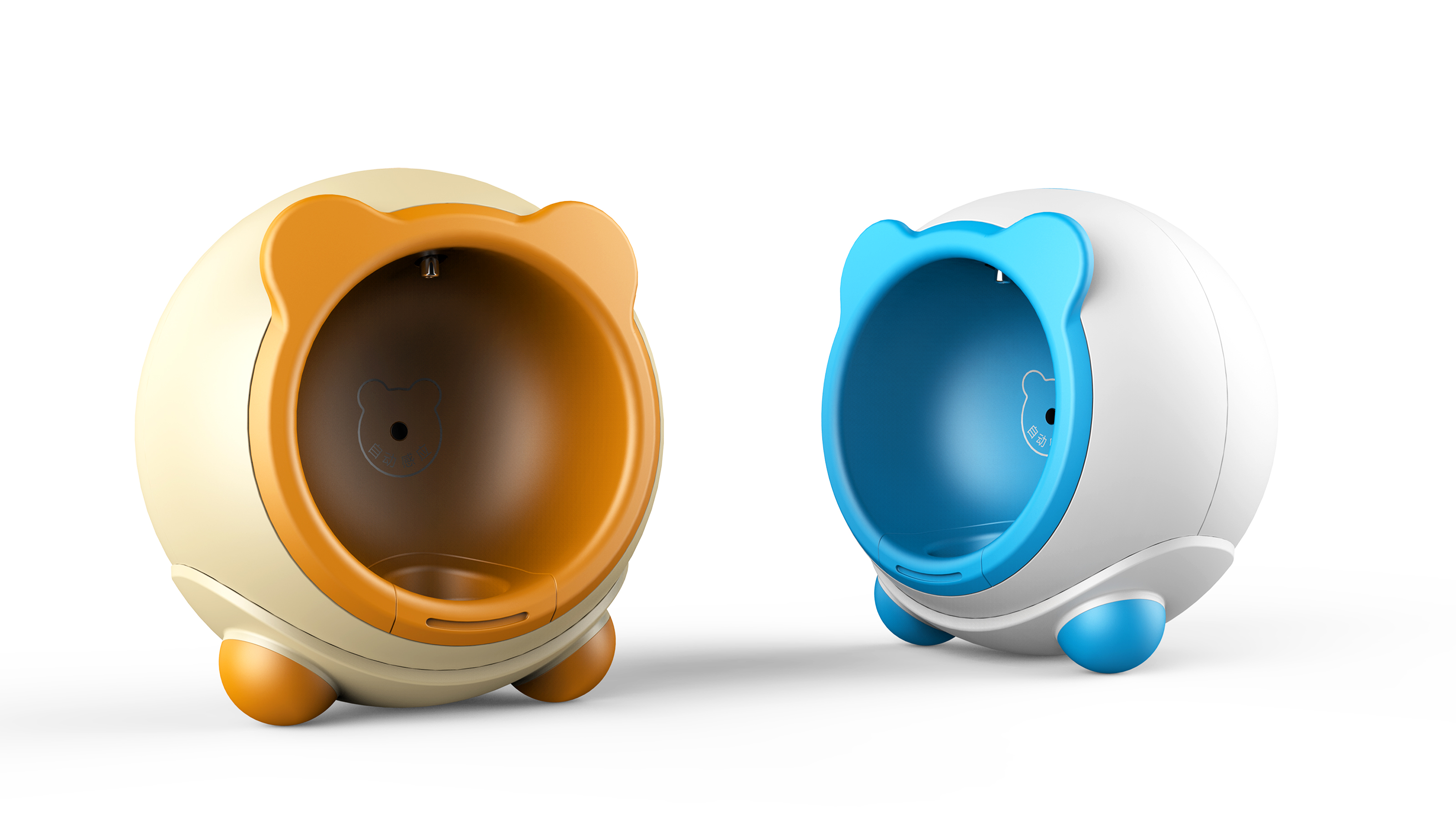 Induction spraying disinfector for kindergarten，