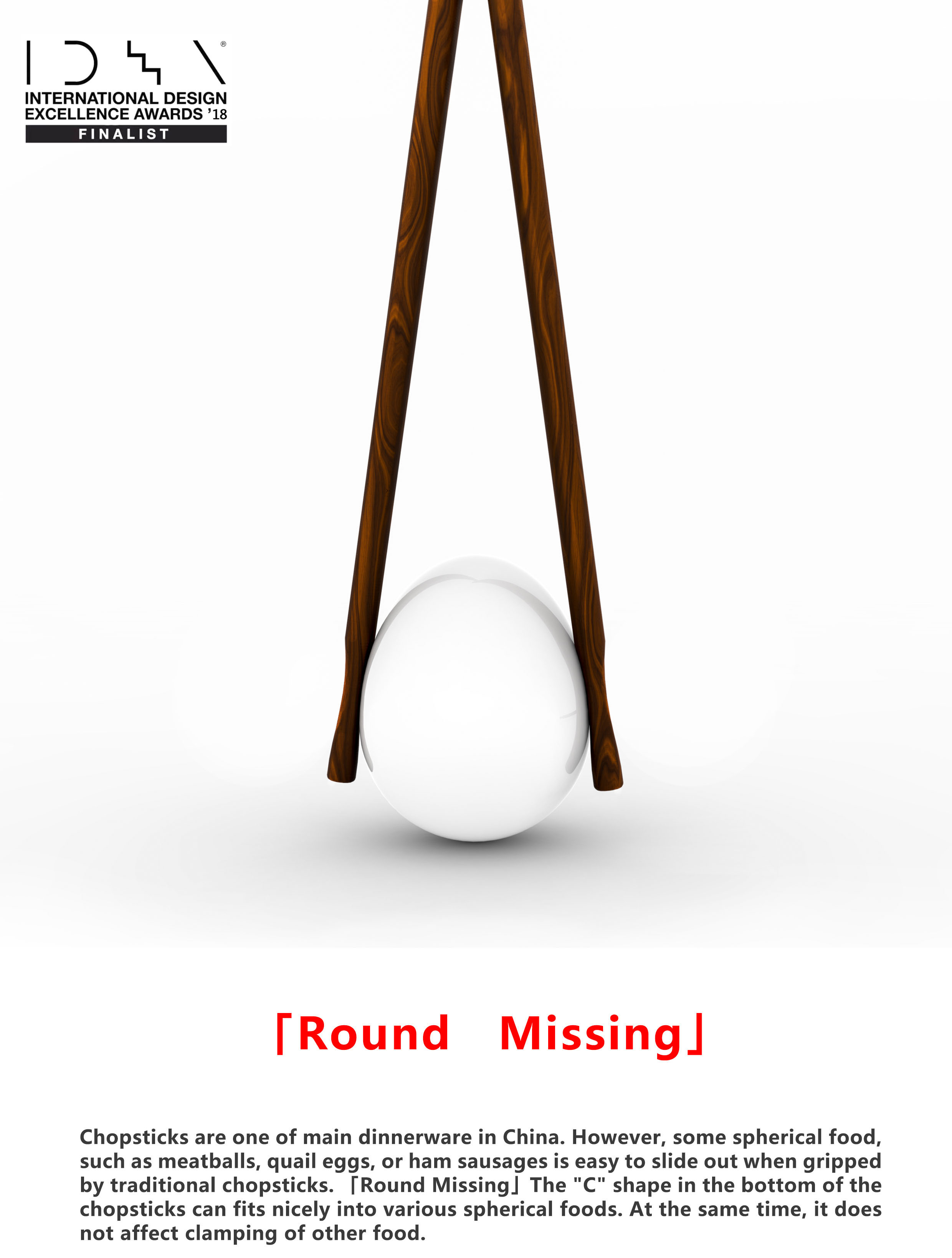 Cultural creation，