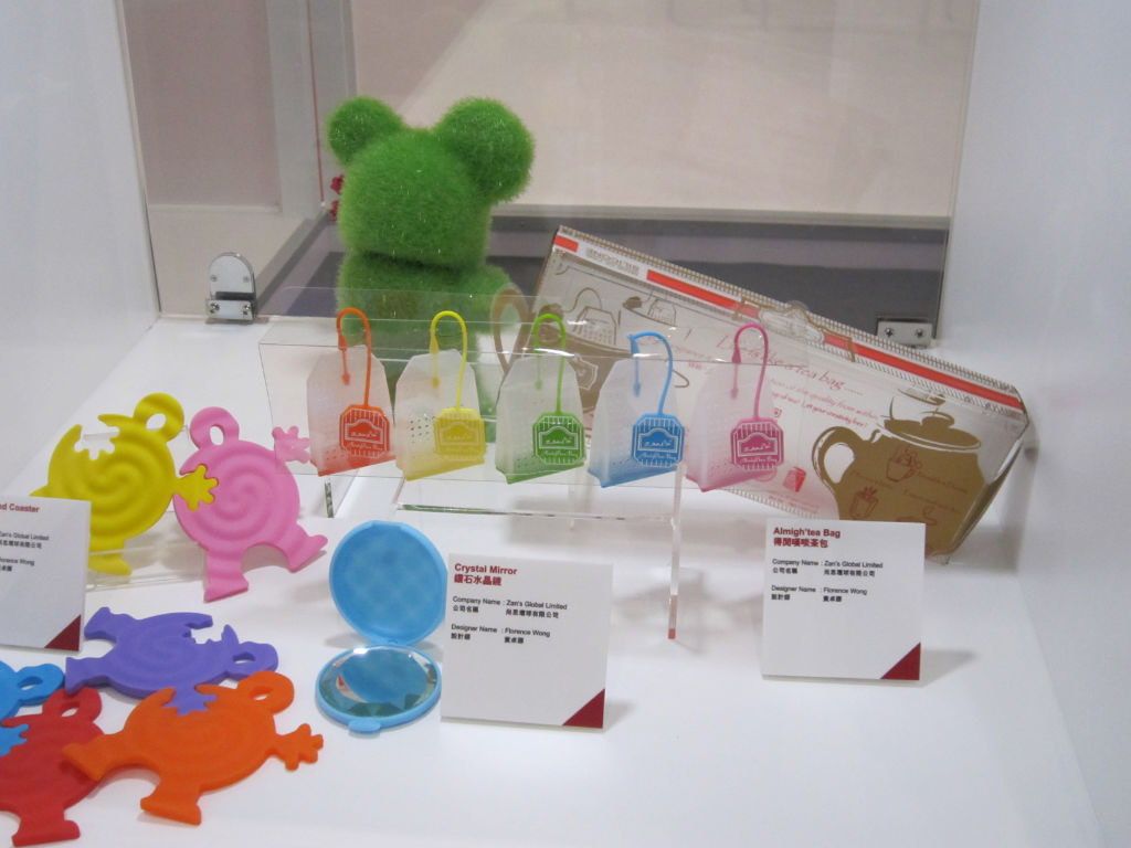 Hong Kong，hymn，Design Exhibition，