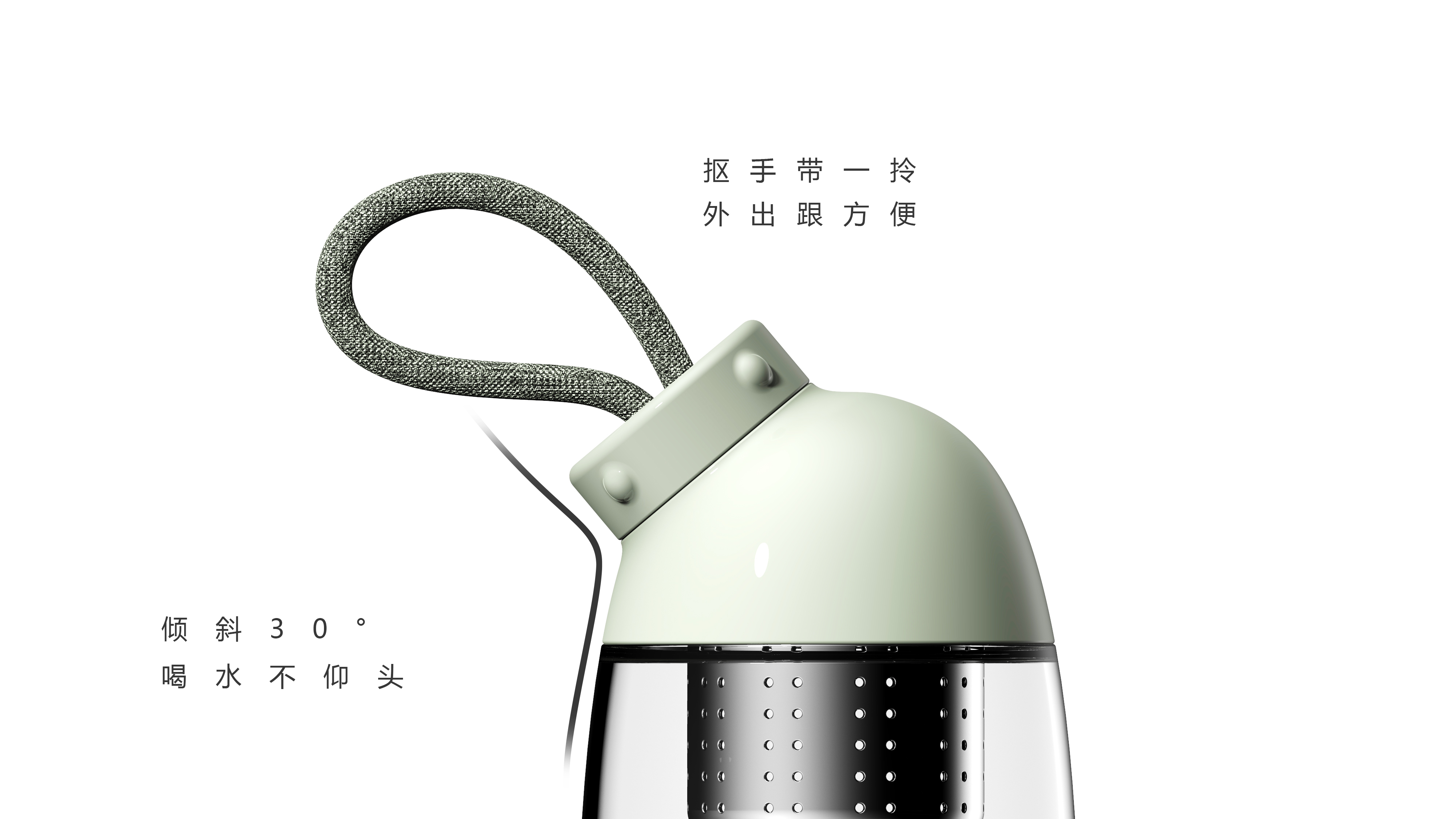 Mixing cup，heating，heat preservation，Retro，man-machine，