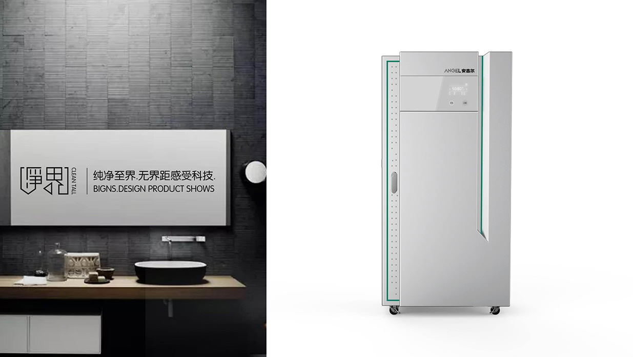 Design of direct water dispenser，Water purifier design，Water purifier design，