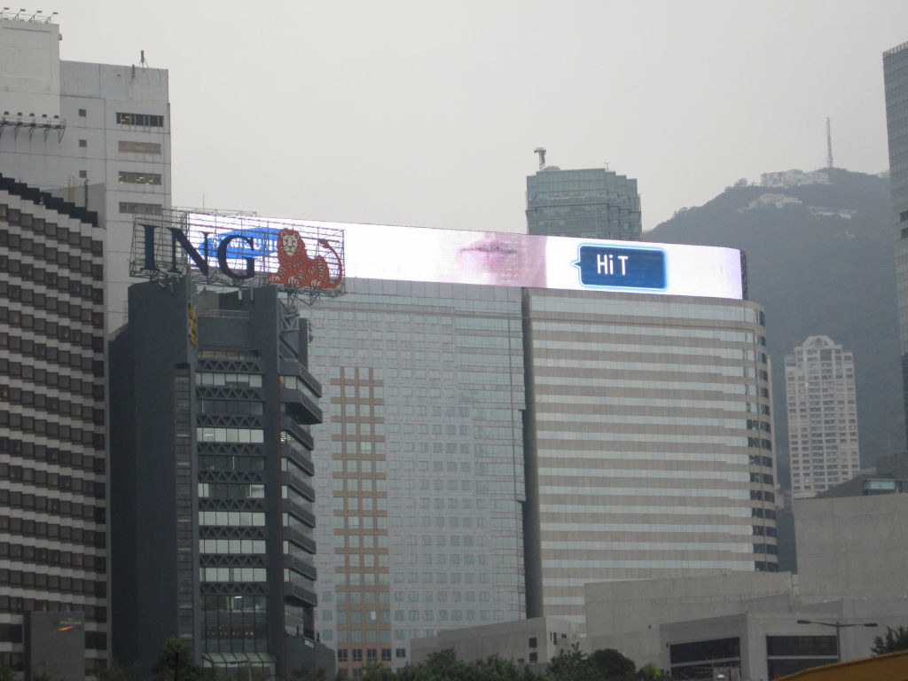 Hong Kong，hymn，Design Exhibition，