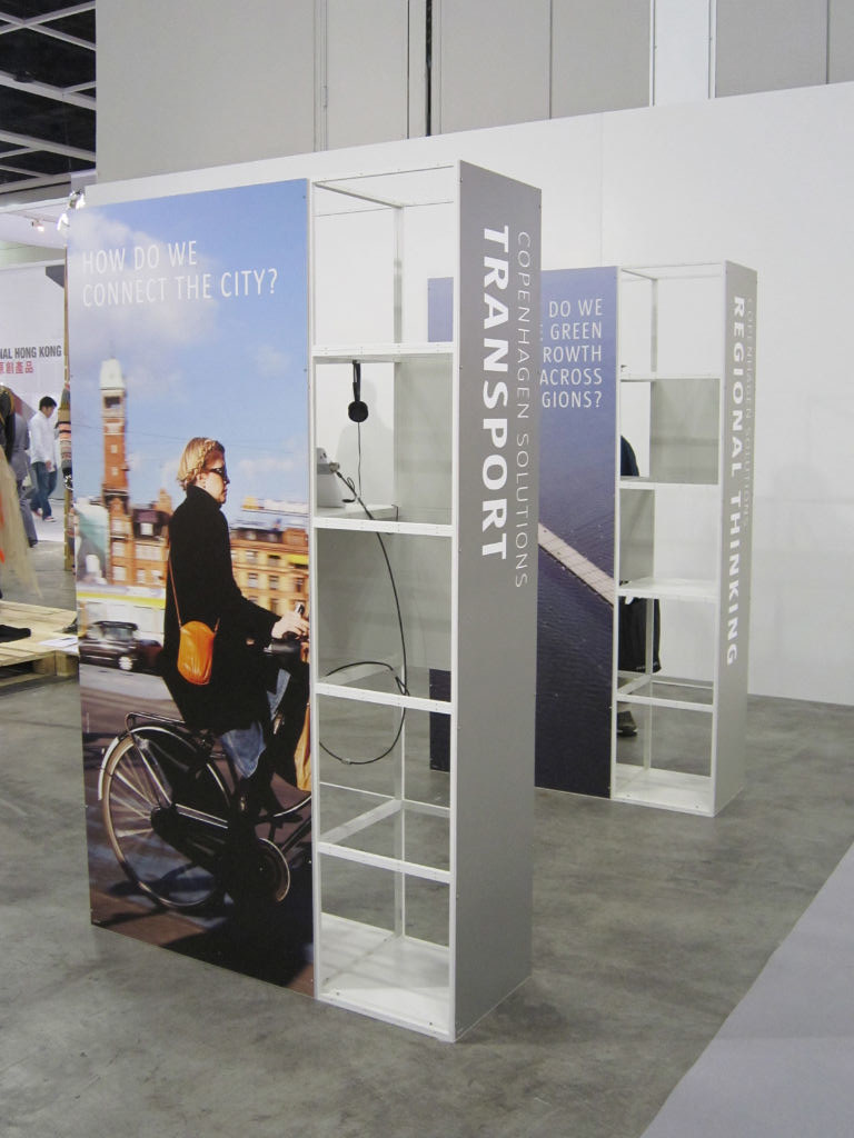 Hong Kong，hymn，Design Exhibition，