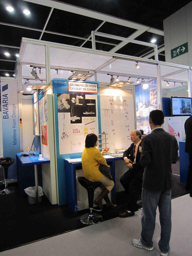 Hong Kong，hymn，Design Exhibition，