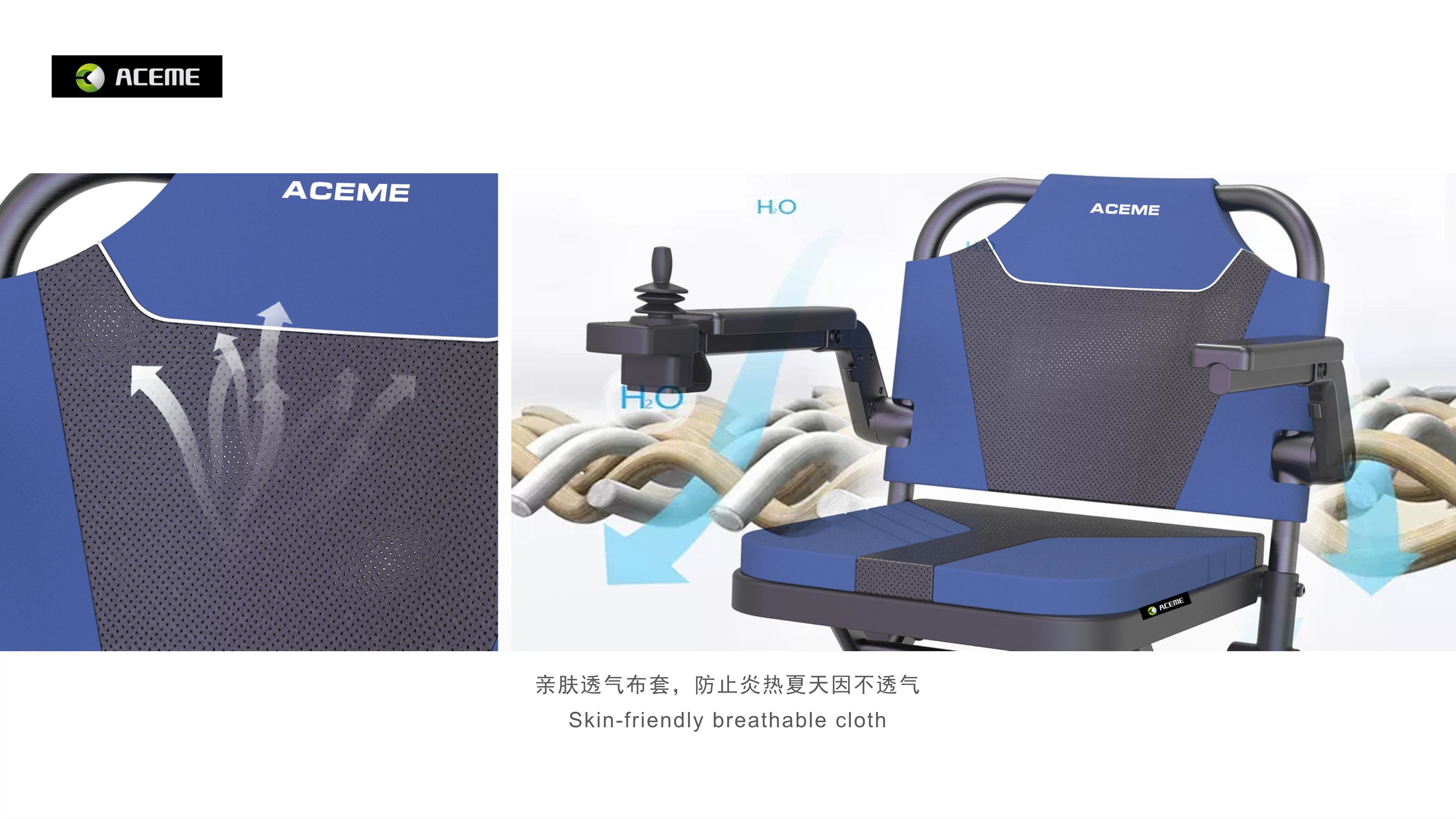 Aisimi Electric Technology Co., Ltd，