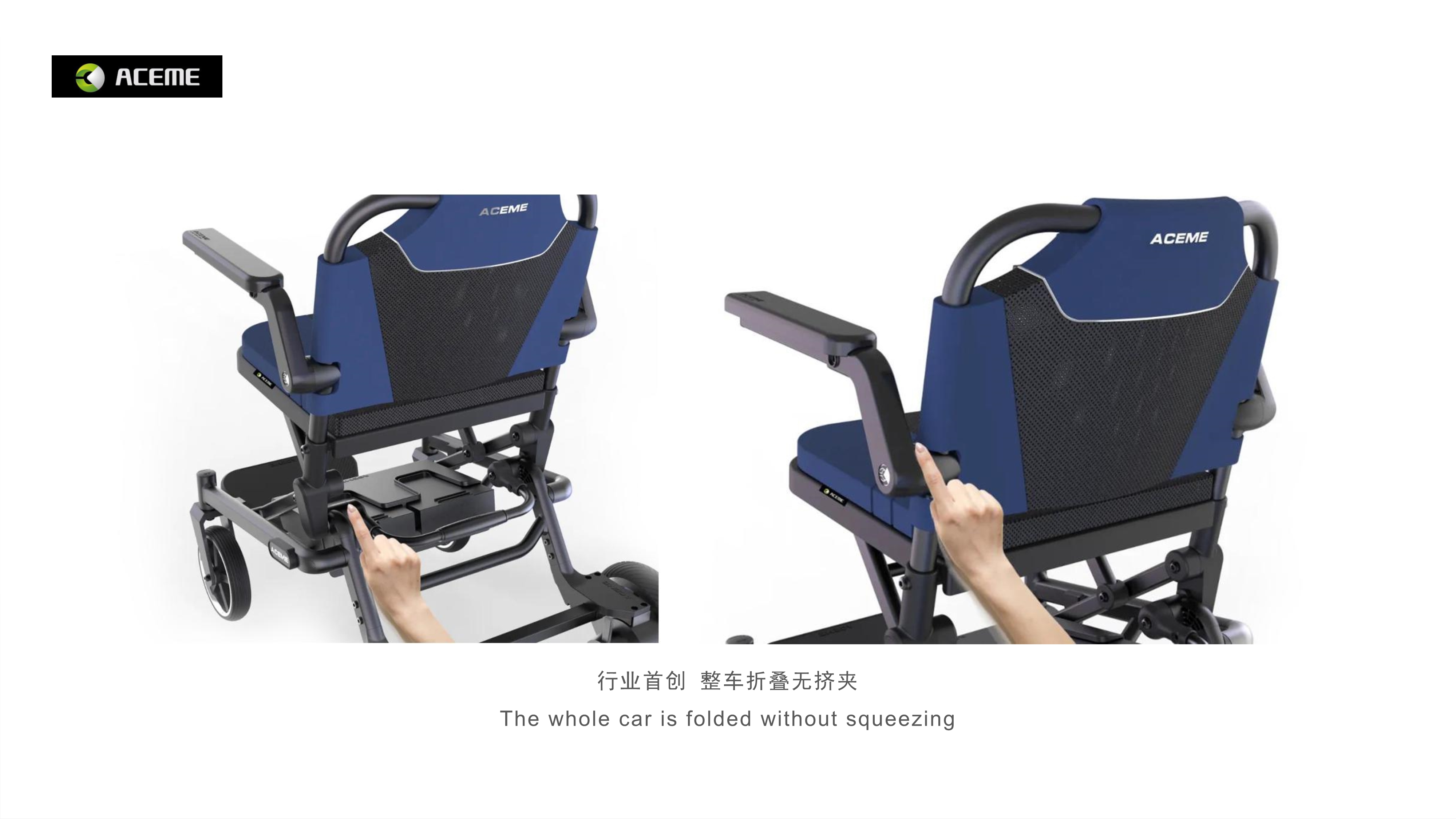 Aisimi Electric Technology Co., Ltd，