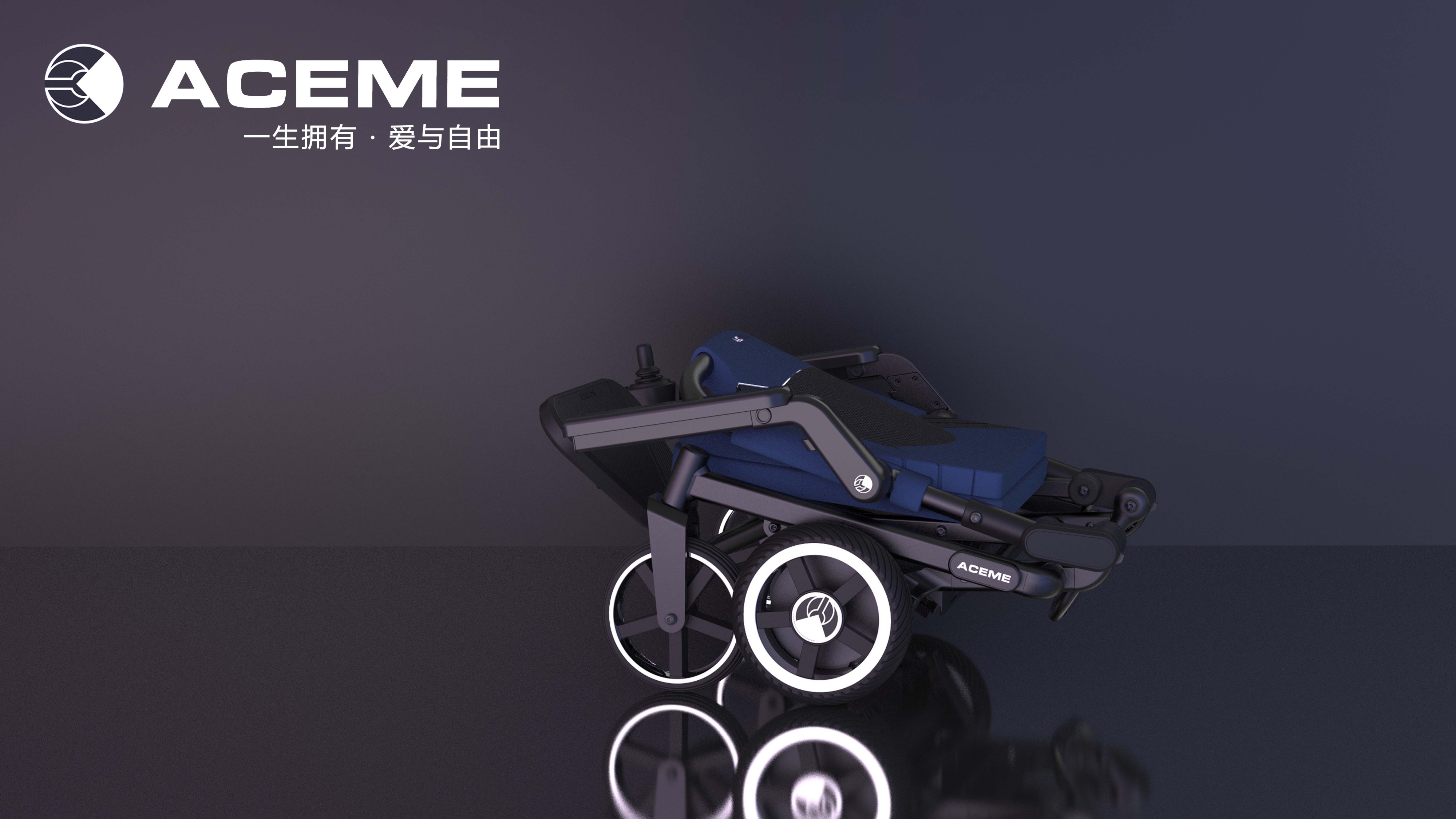 Aisimi Electric Technology Co., Ltd，