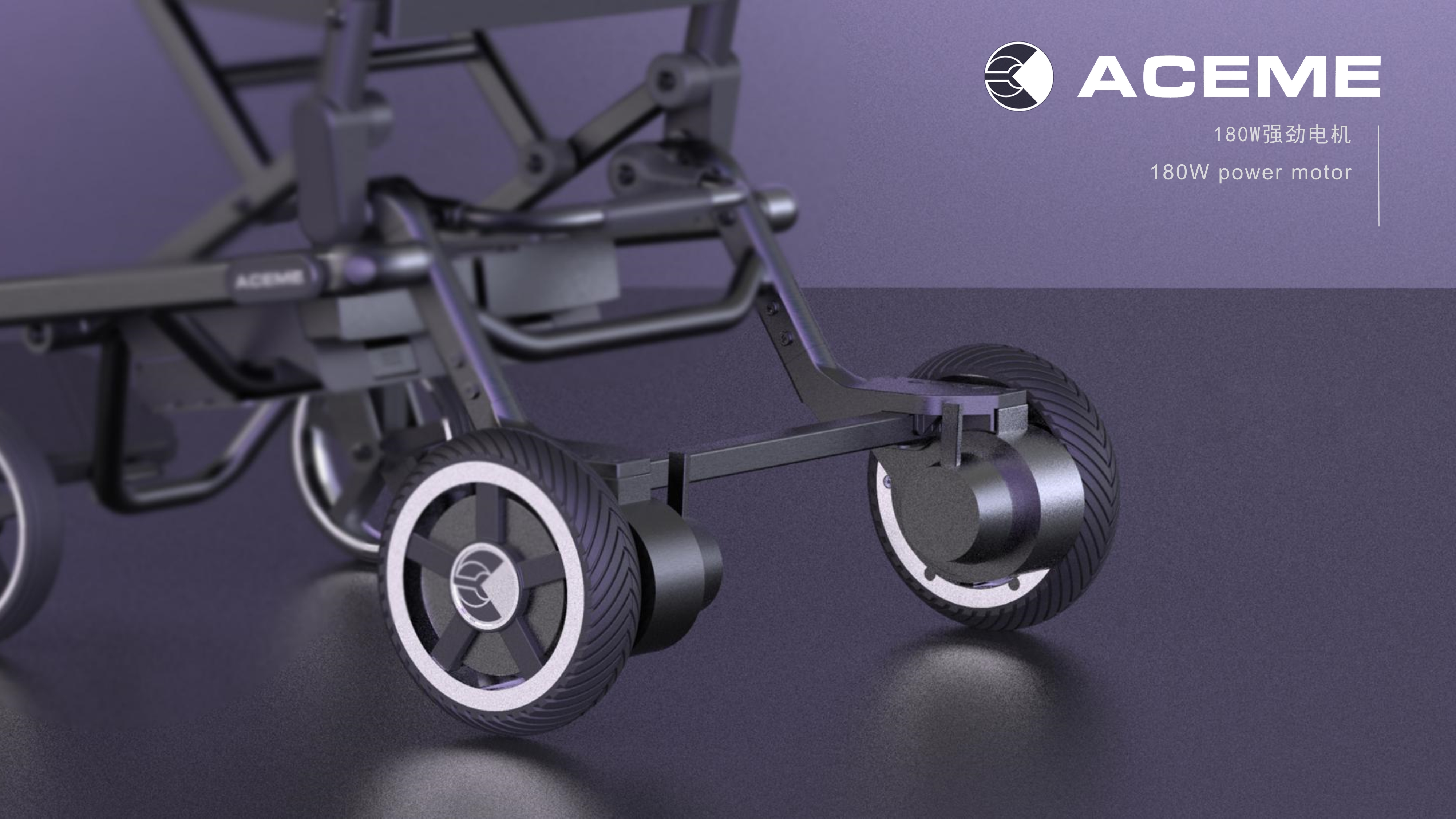 Aisimi Electric Technology Co., Ltd，