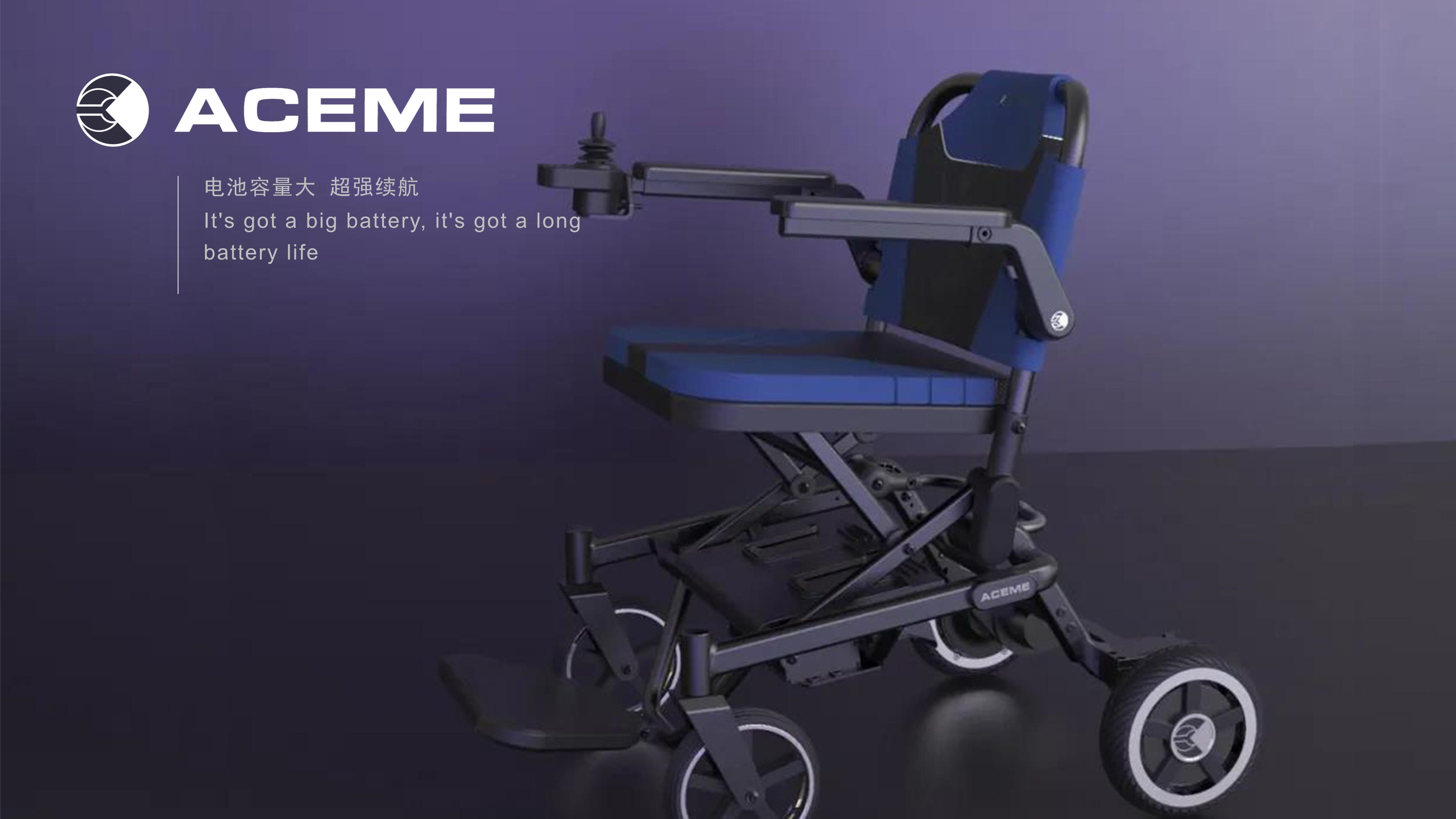 Aisimi Electric Technology Co., Ltd，