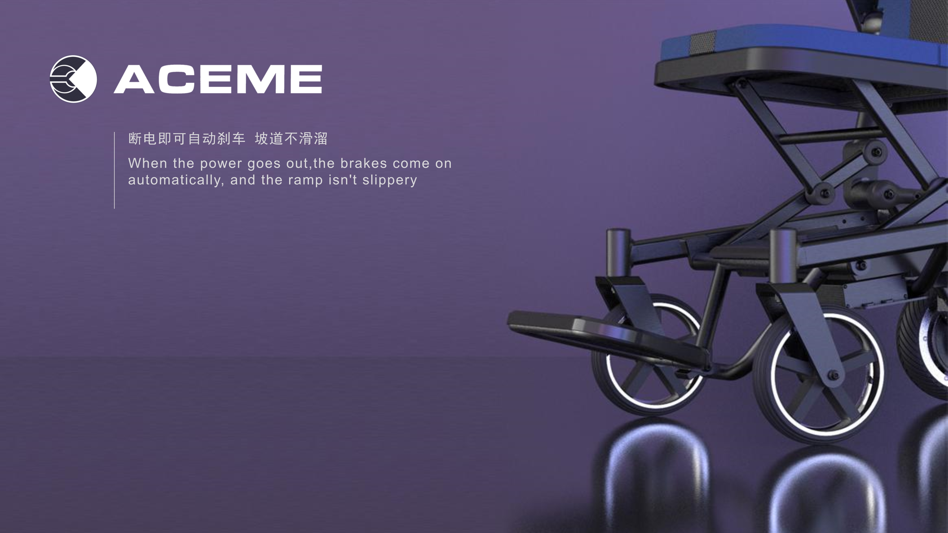 Aisimi Electric Technology Co., Ltd，