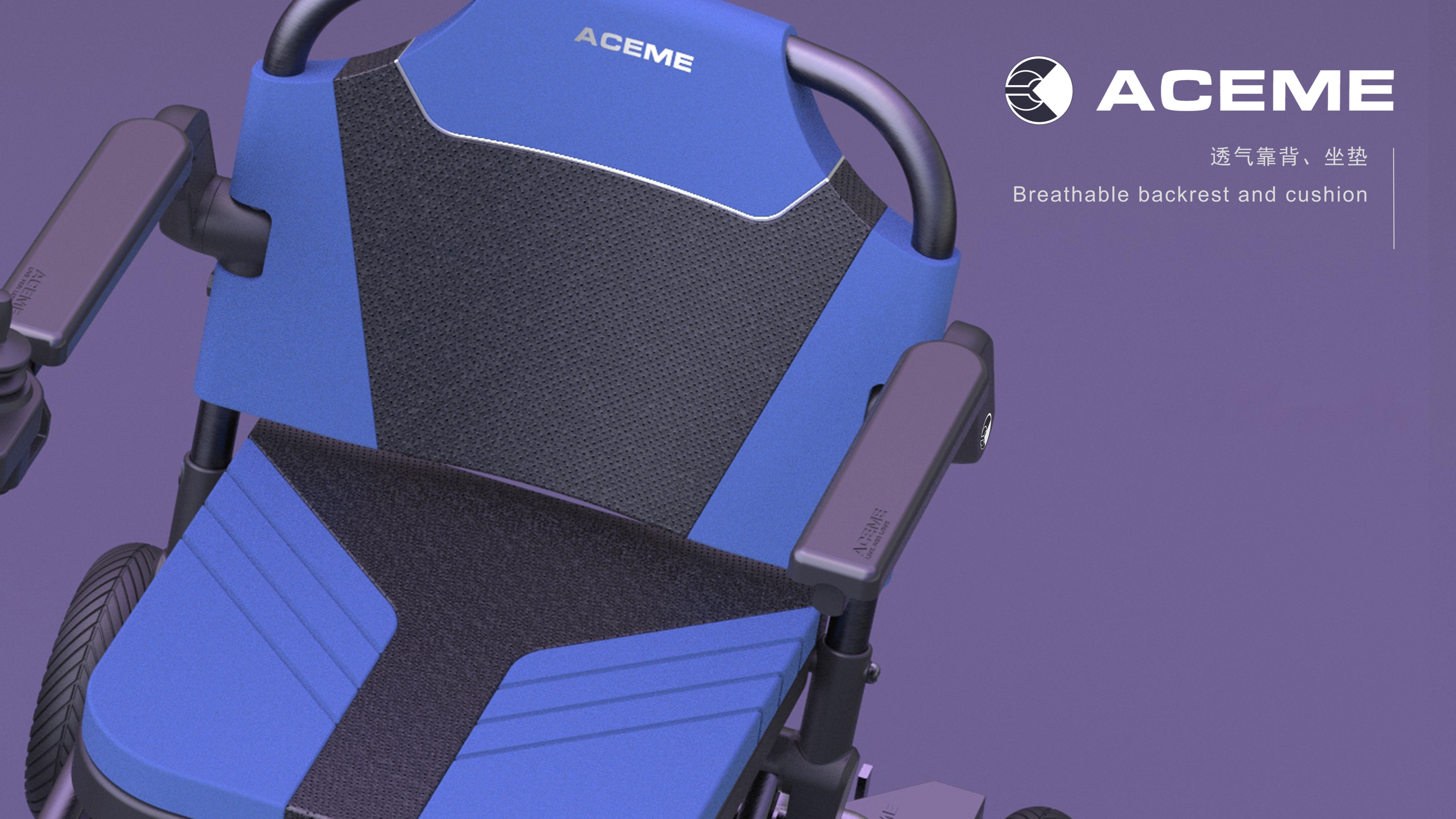 Aisimi Electric Technology Co., Ltd，