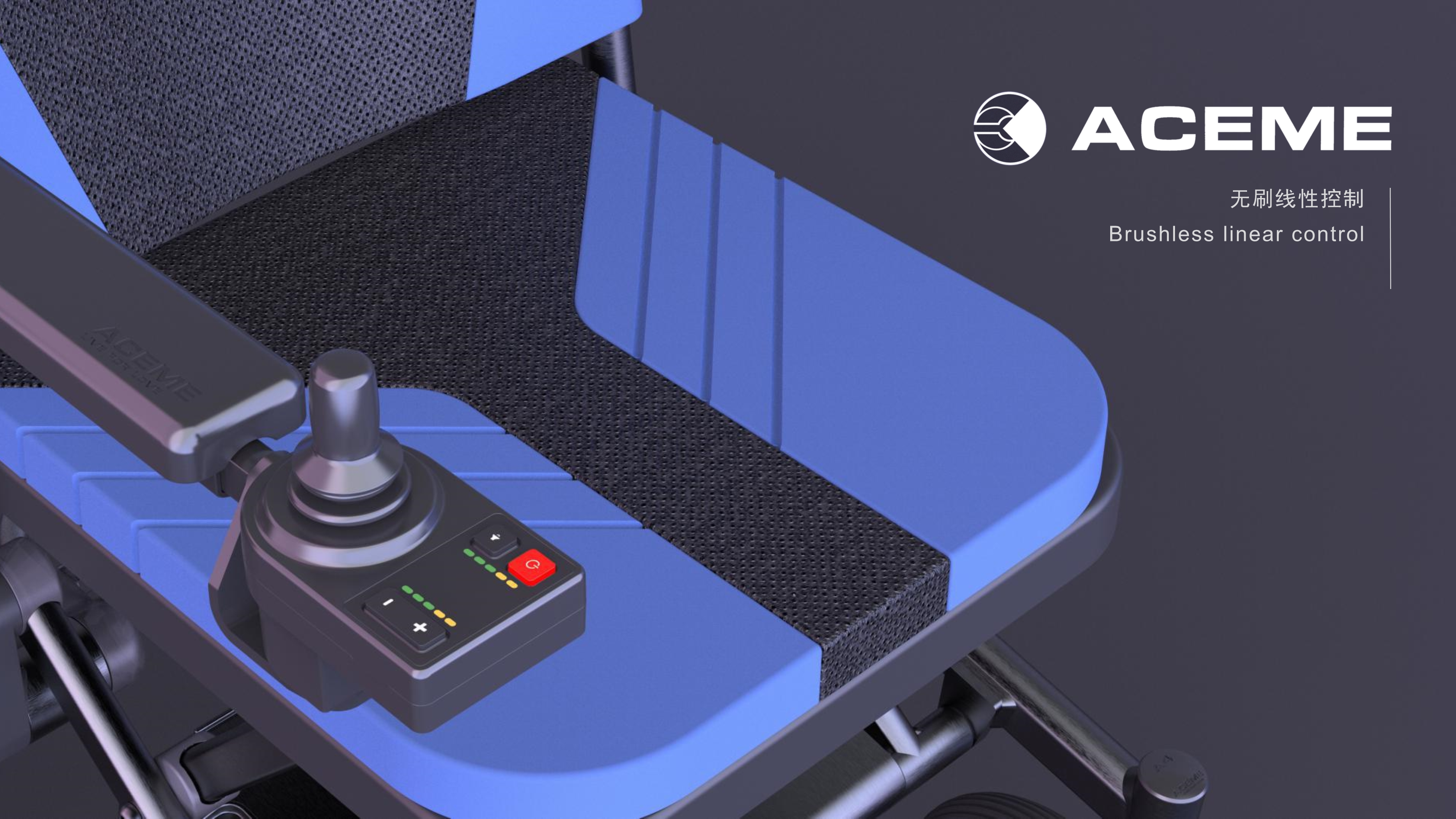 Aisimi Electric Technology Co., Ltd，