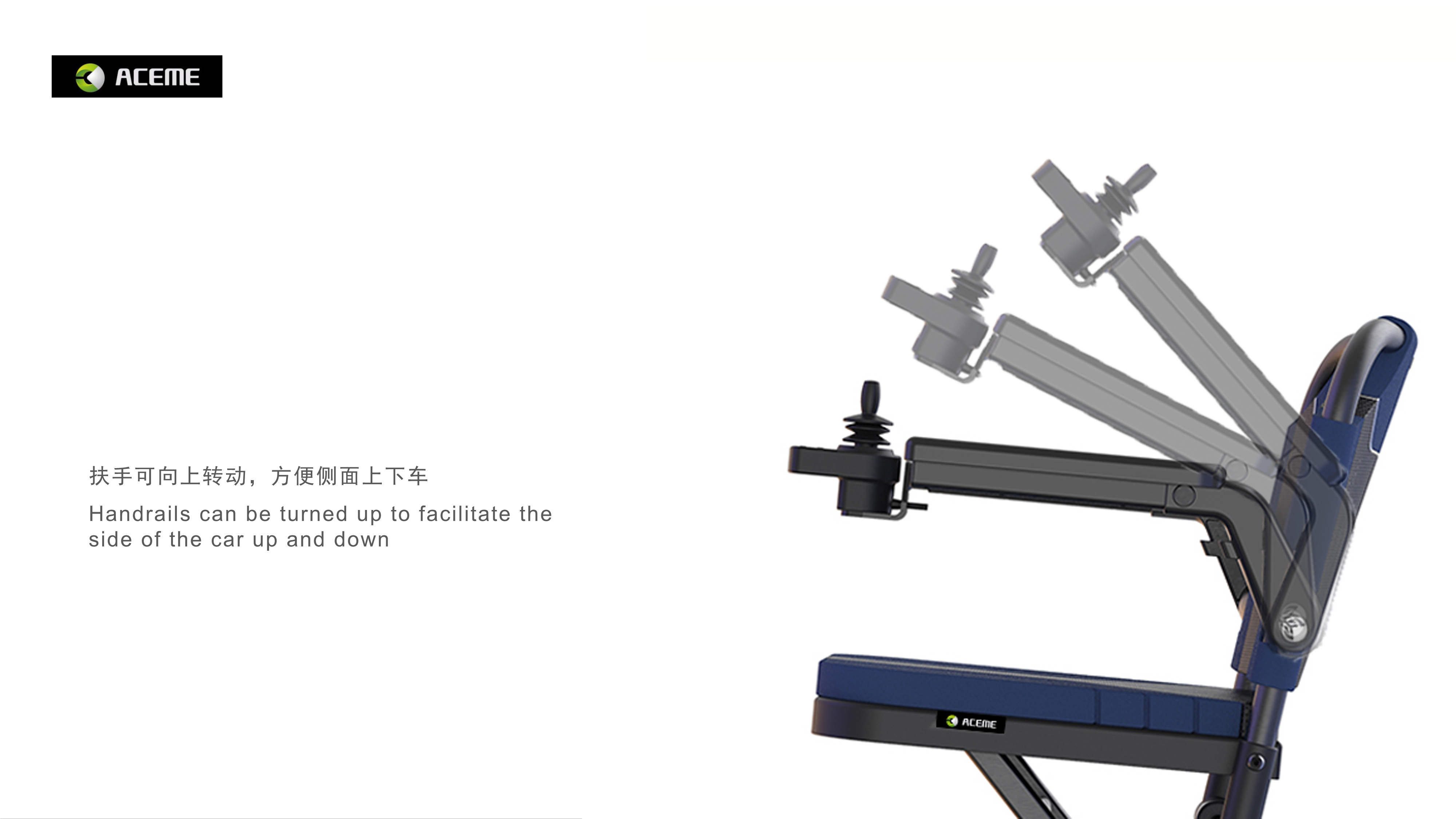 Aisimi Electric Technology Co., Ltd，