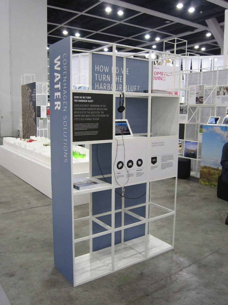 Hong Kong，hymn，Design Exhibition，