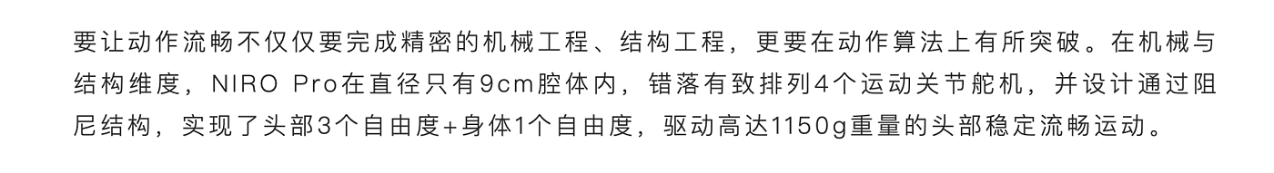 当代好设计奖，课程，ai，百度，机器人，