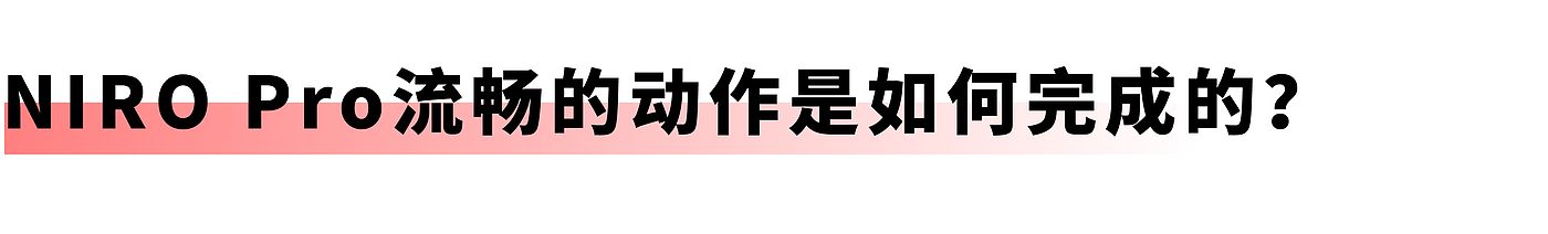 当代好设计奖，课程，ai，百度，机器人，