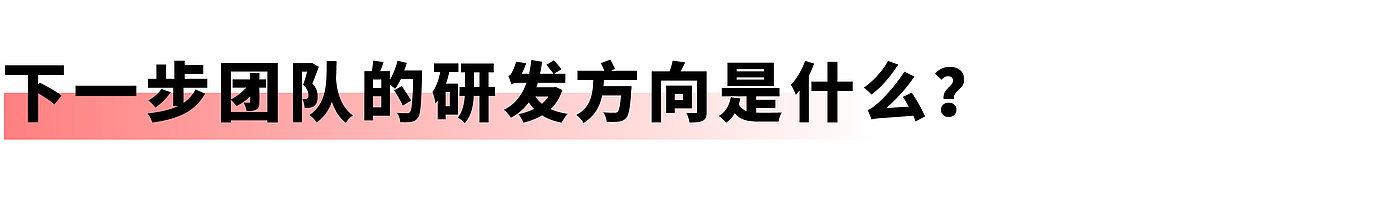 当代好设计奖，课程，ai，百度，机器人，