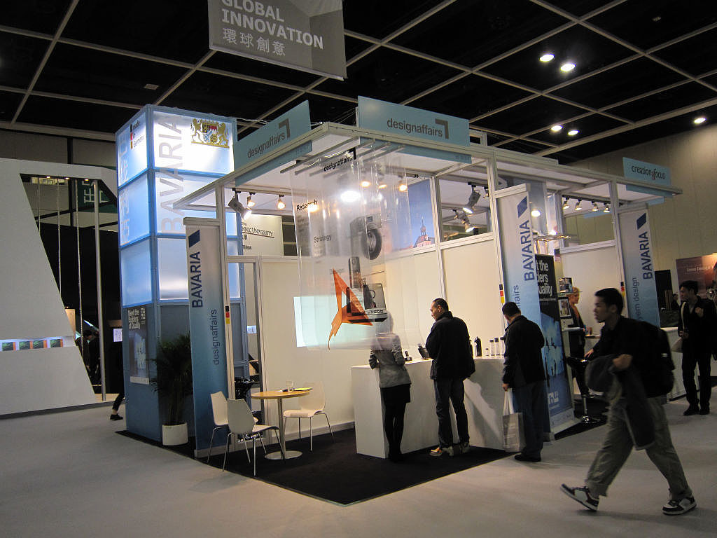 Hong Kong，hymn，Design Exhibition，