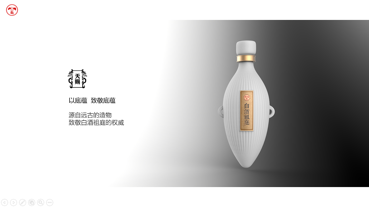 Product design, packaging design, gifts，