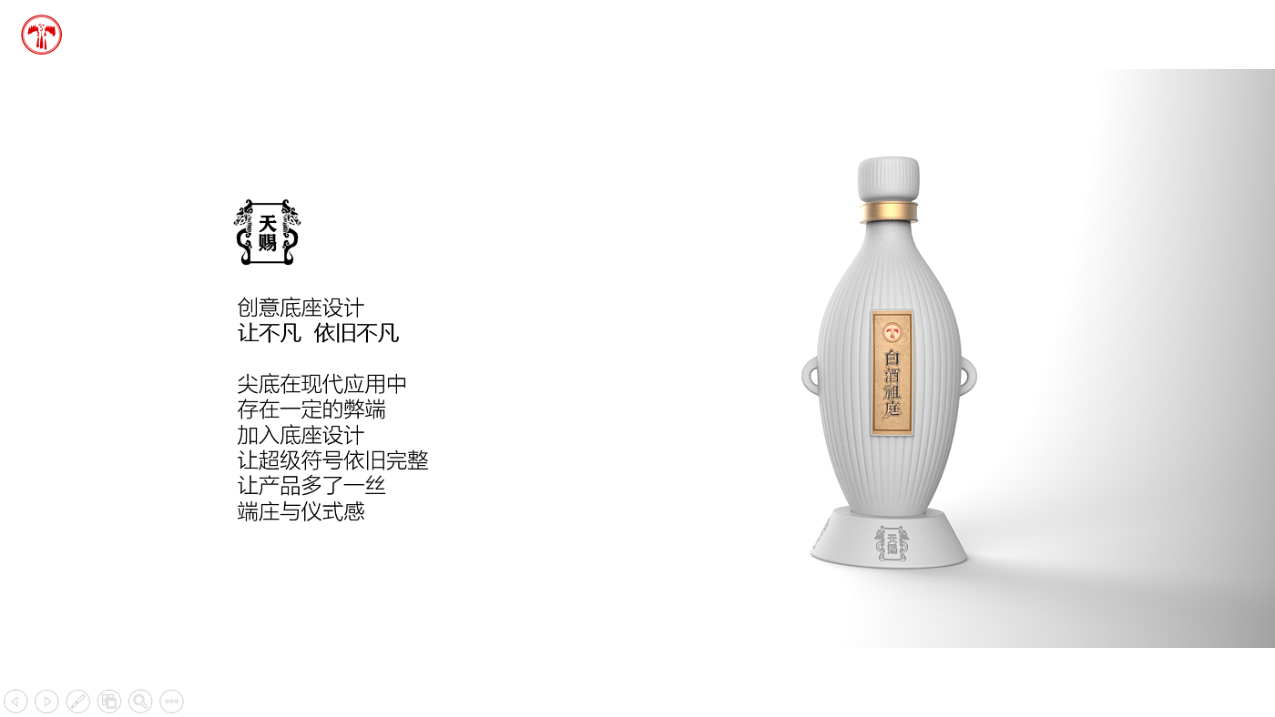 Product design, packaging design, gifts，