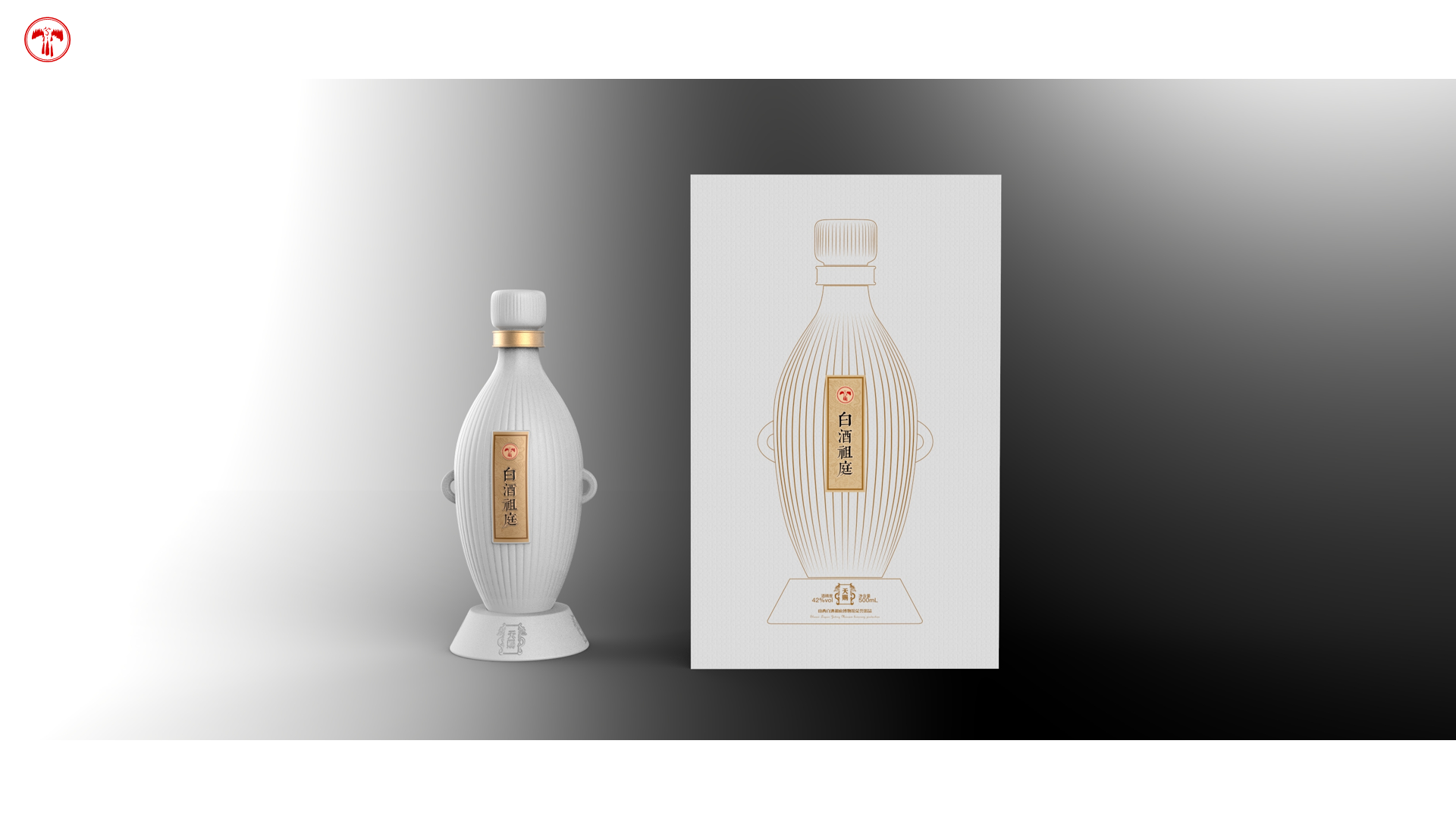 Product design, packaging design, gifts，