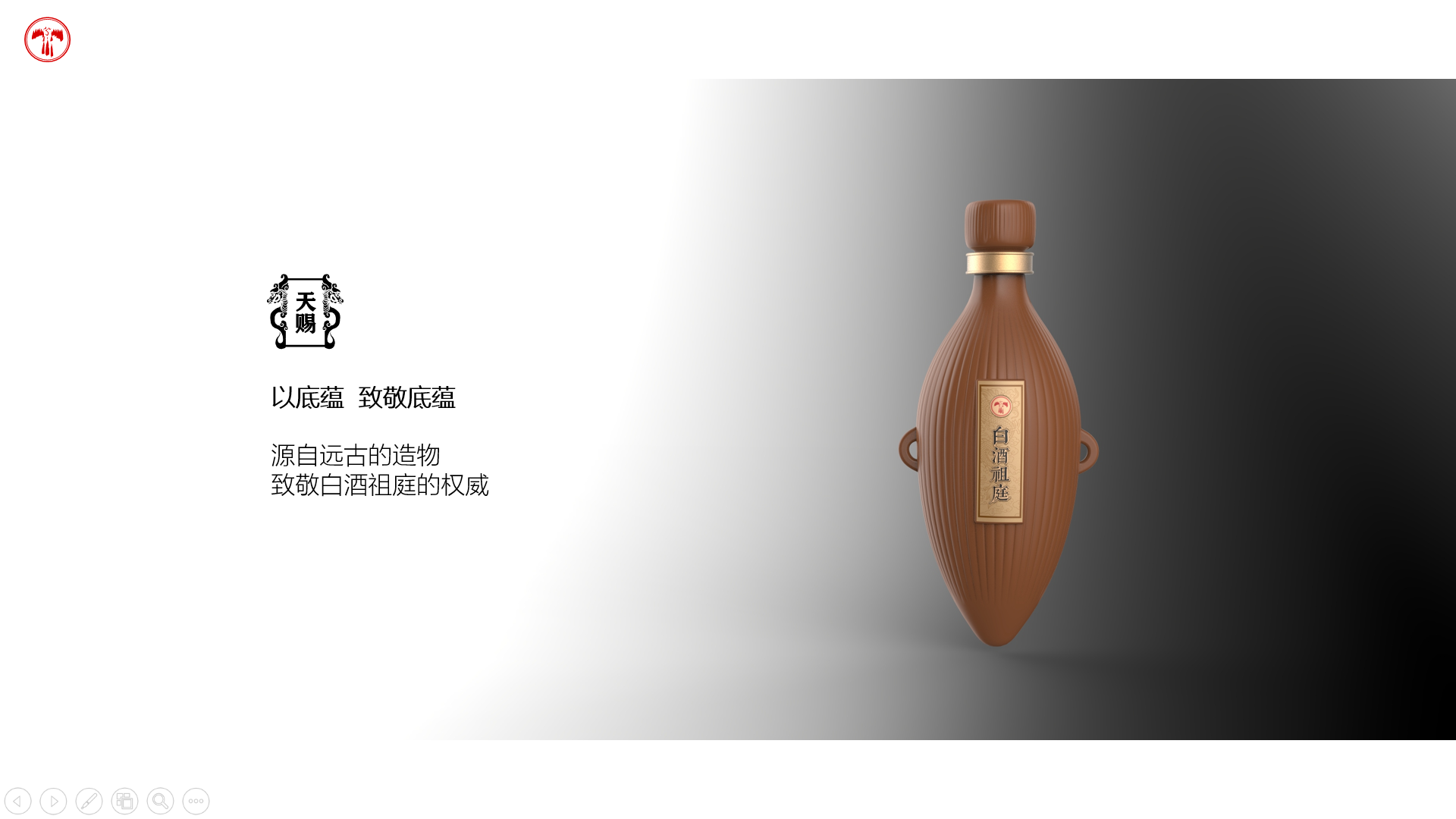 Product design, packaging design, gifts，