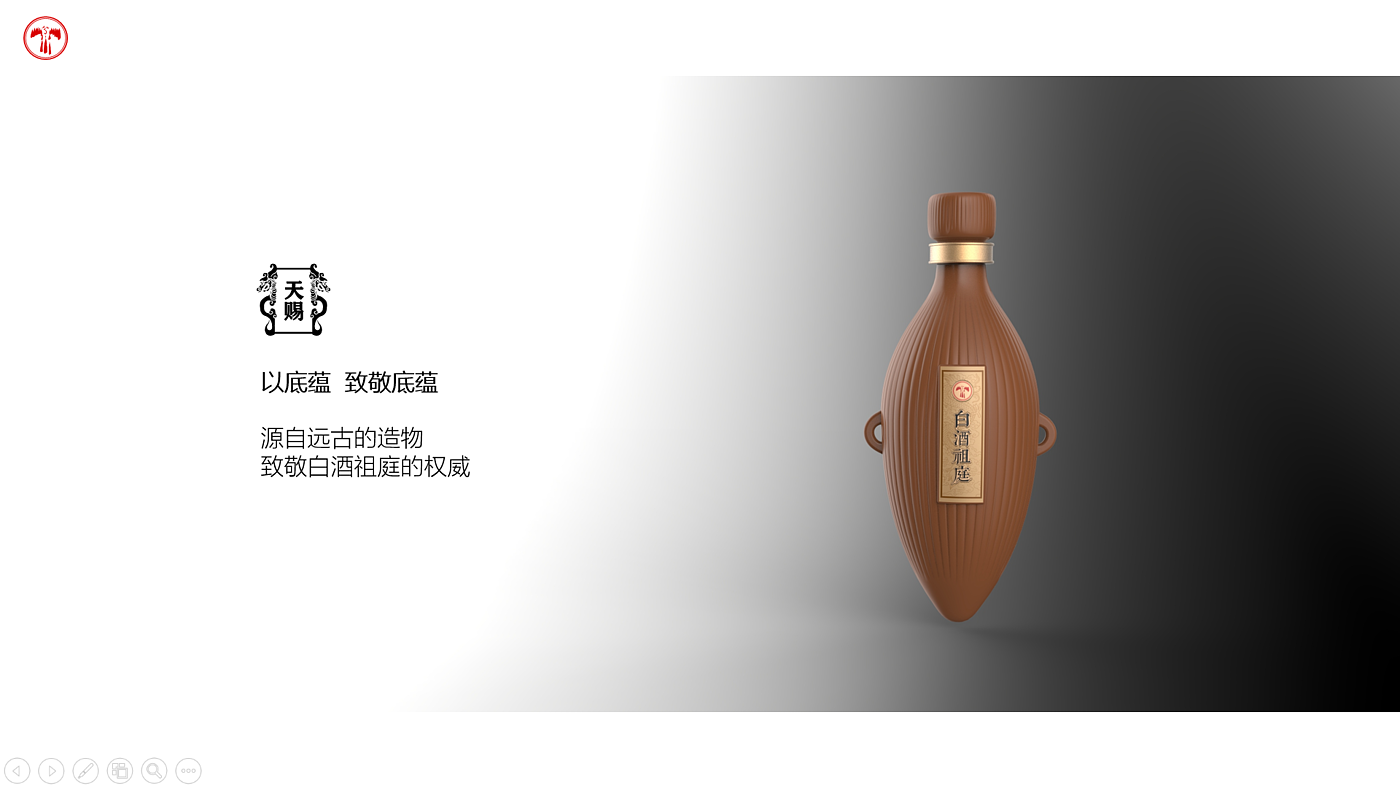 Product design, packaging design, gifts，
