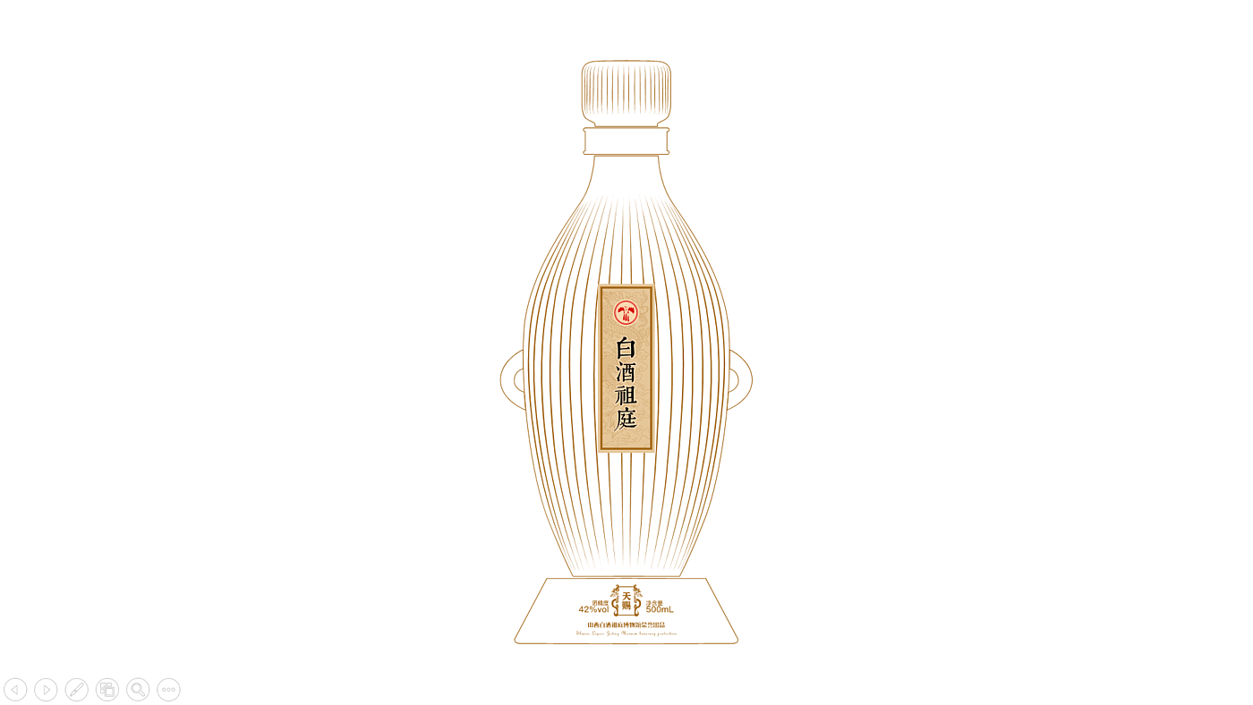 Product design, packaging design, gifts，