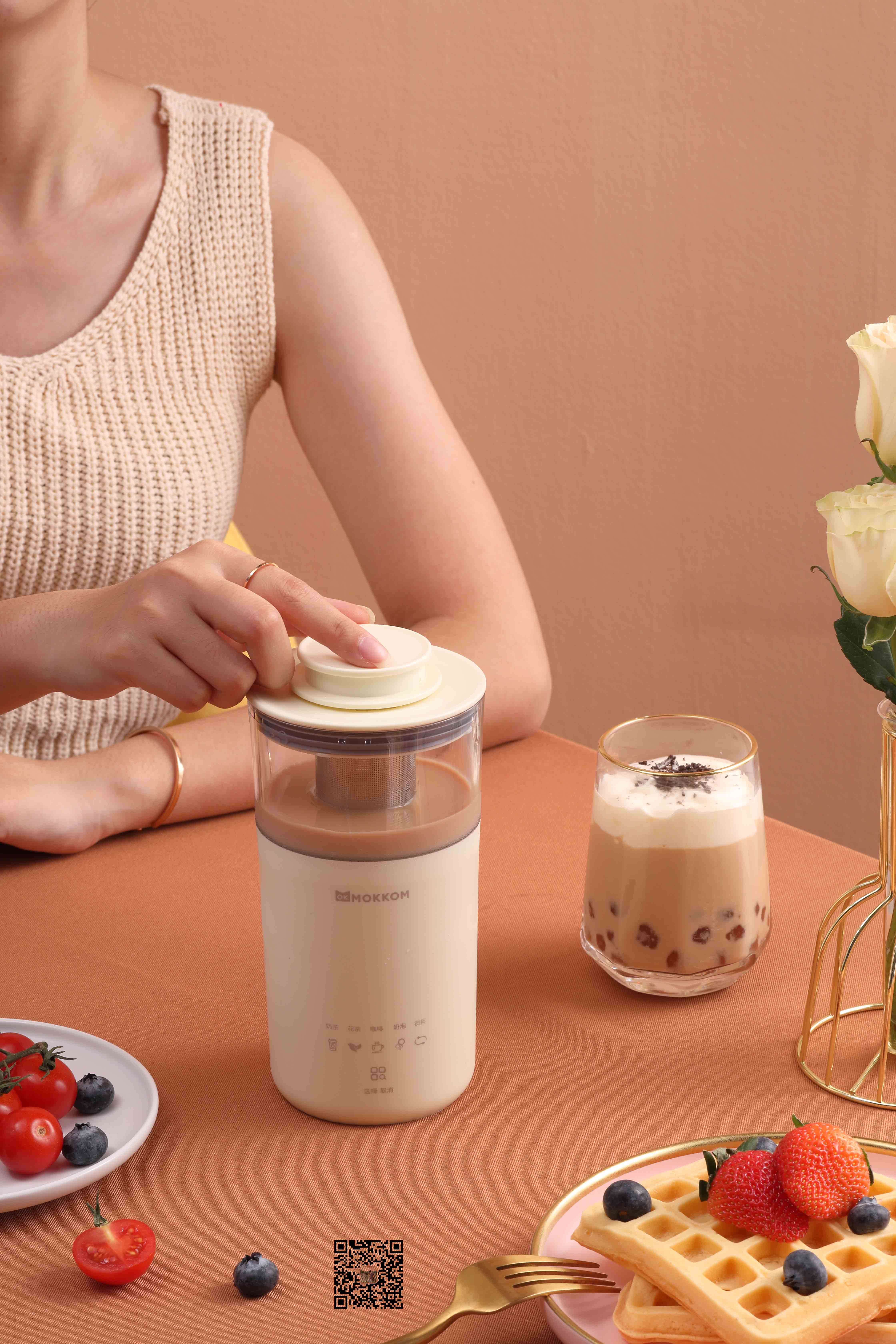 Milk tea cup milk tea machine health cup，