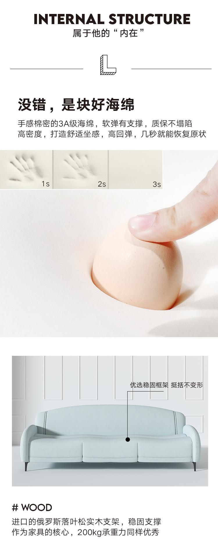 Functional sofa，sofa，furniture，First class，intelligence，