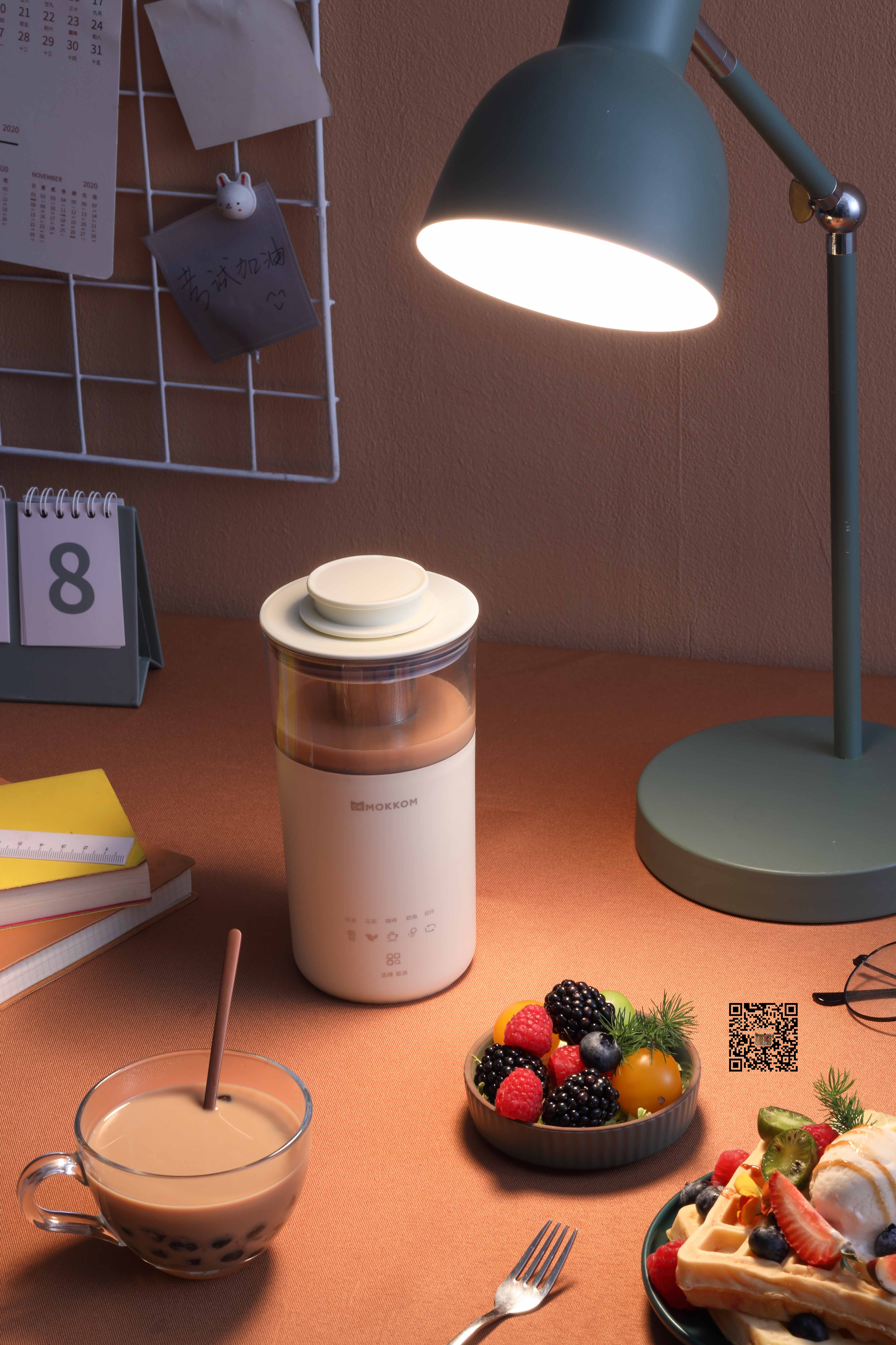 Milk tea cup milk tea machine health cup，