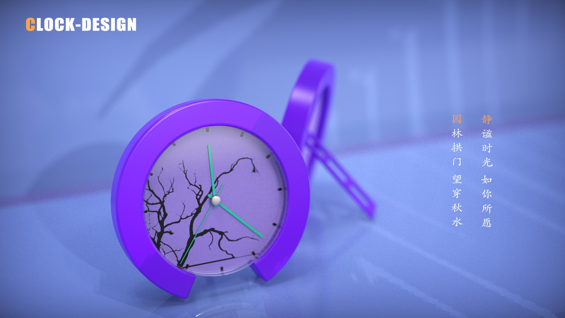 Cultural product design，Cultural creation，