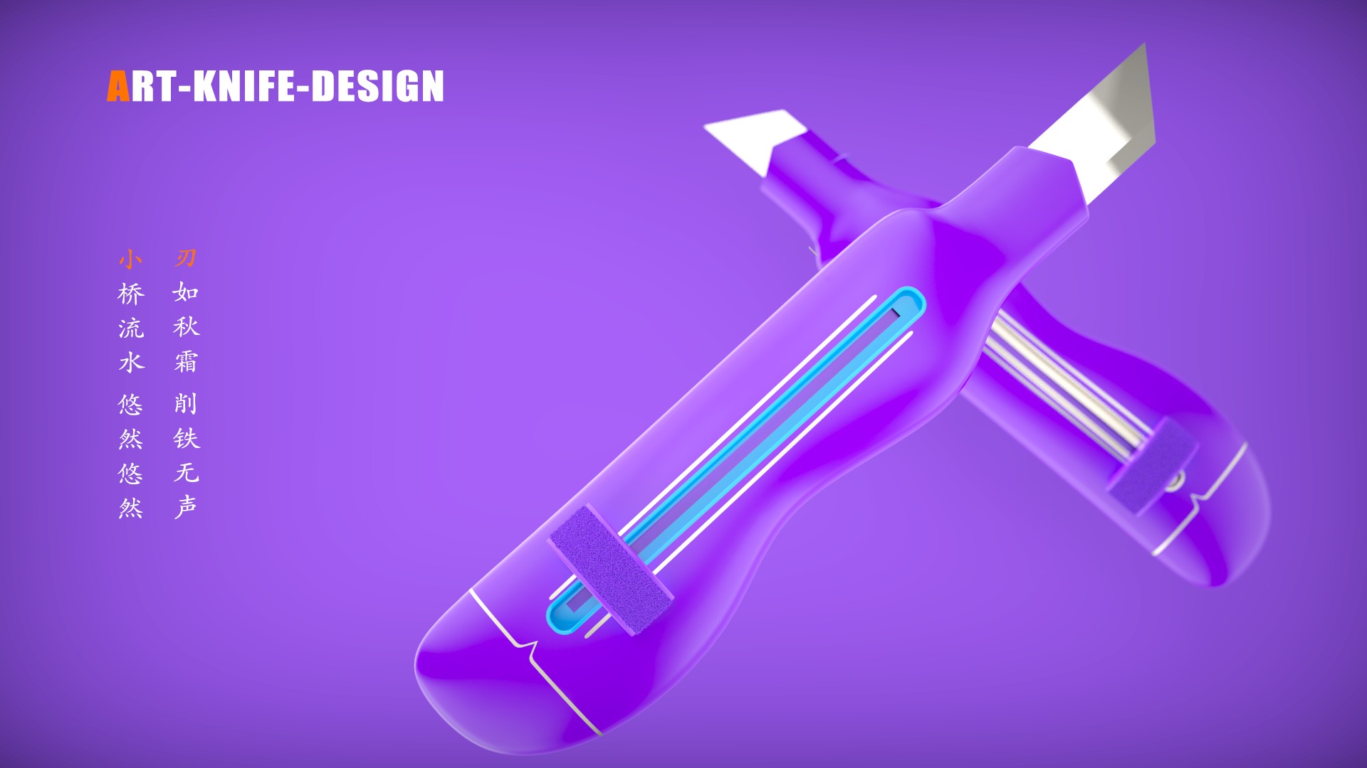 Cultural product design，Cultural creation，