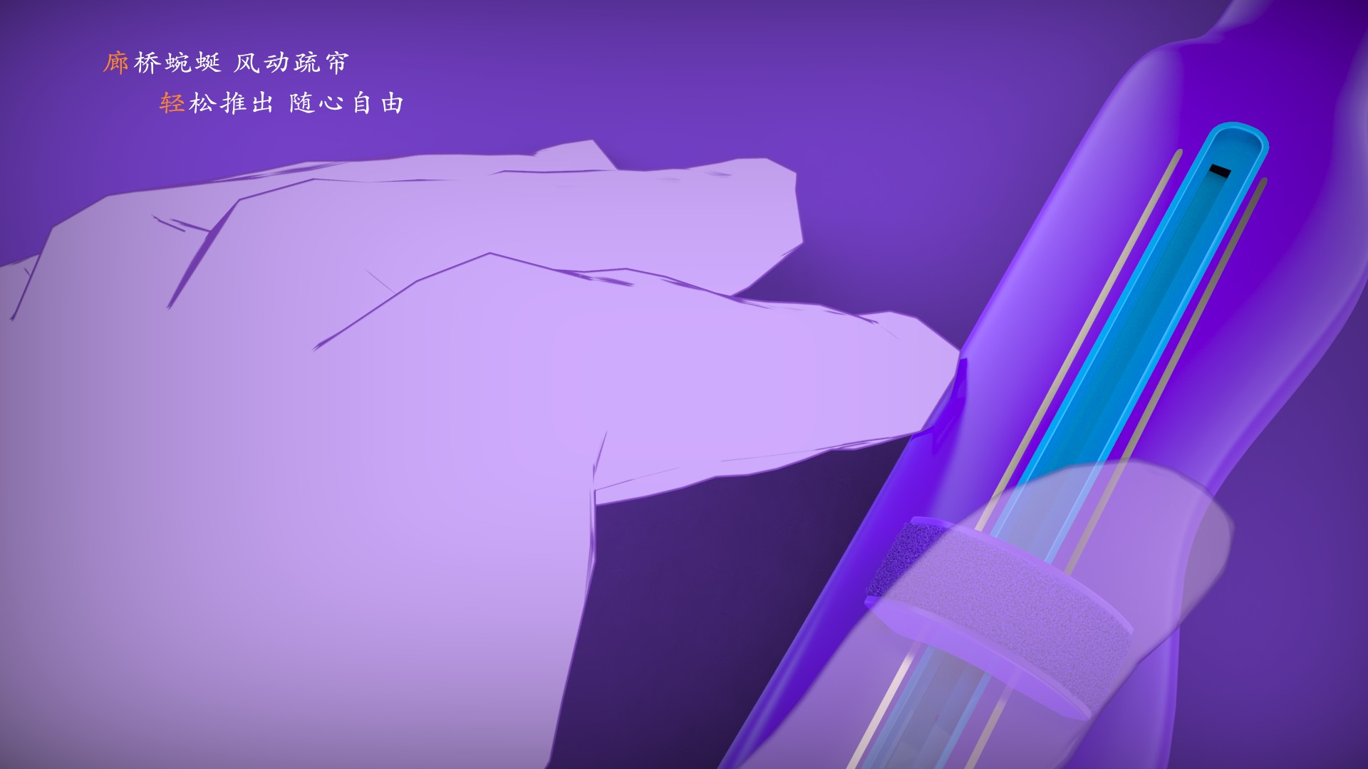 Cultural product design，Cultural creation，