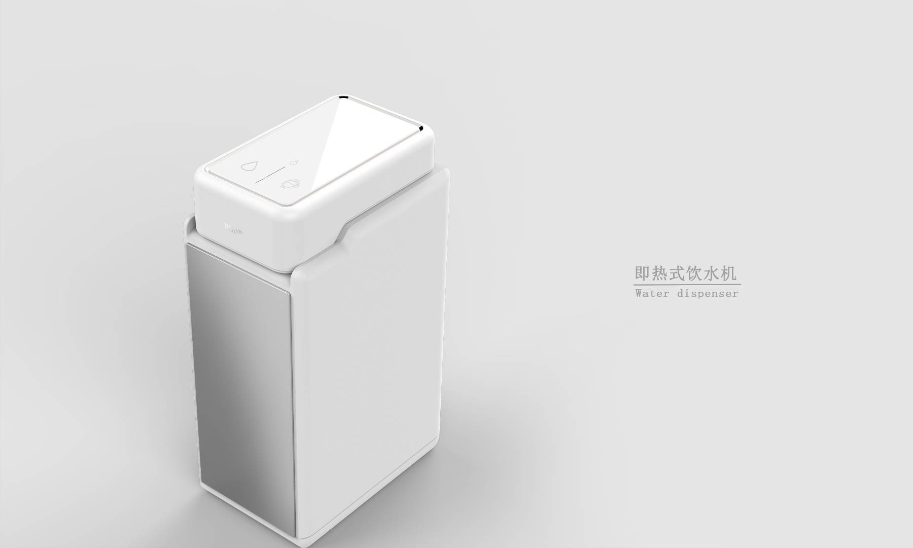 The water dispenser is hot，