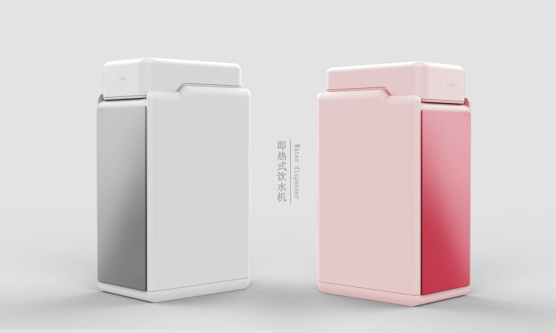 The water dispenser is hot，