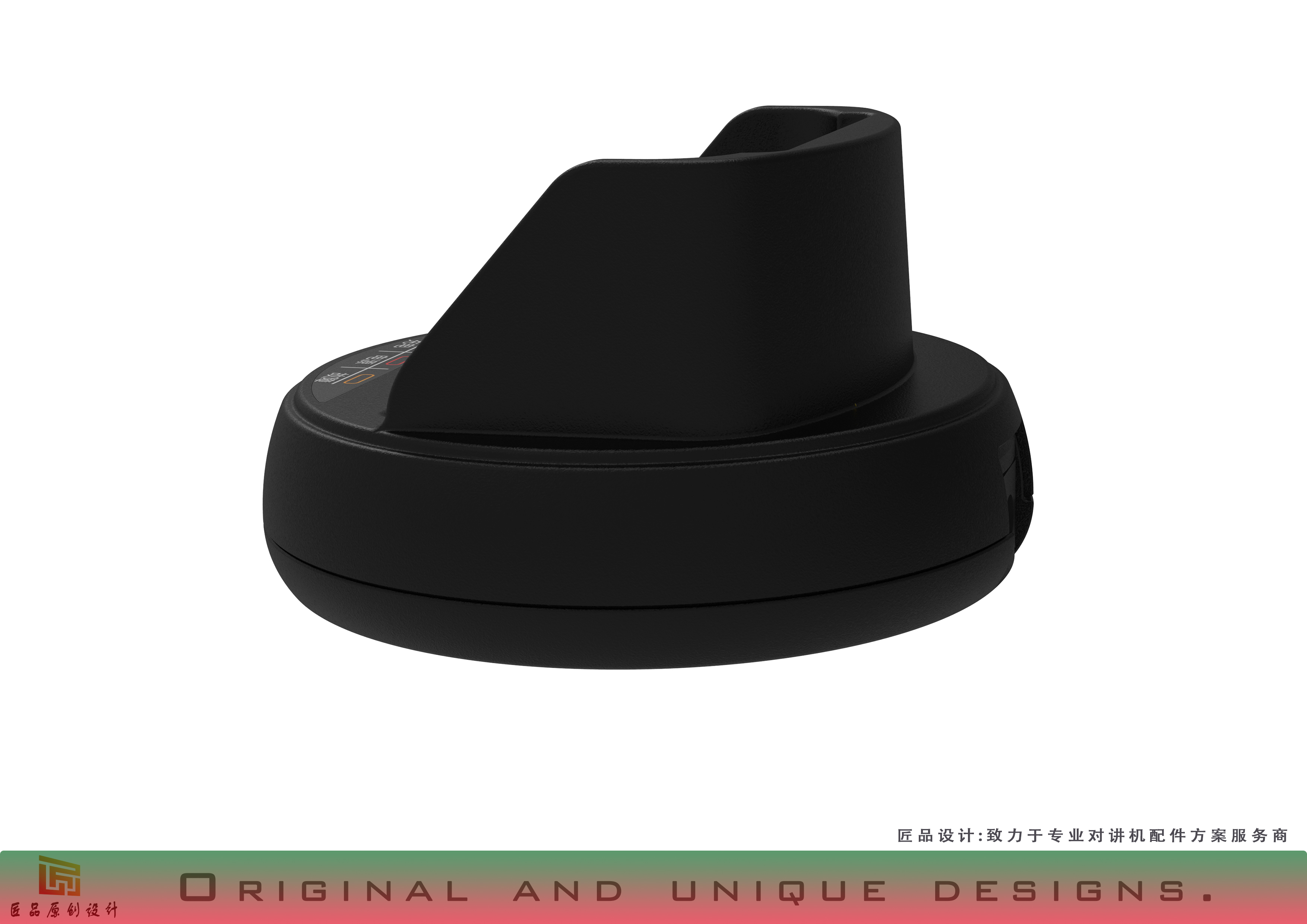 Single channel intelligent charger，Single channel intelligent charger private network walkie talkie，Private network communication professional walkie talkie accessories scheme service，