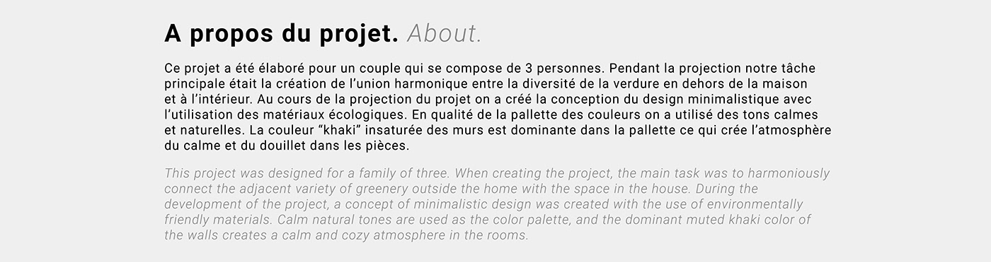 house，Simplicity，Matte，