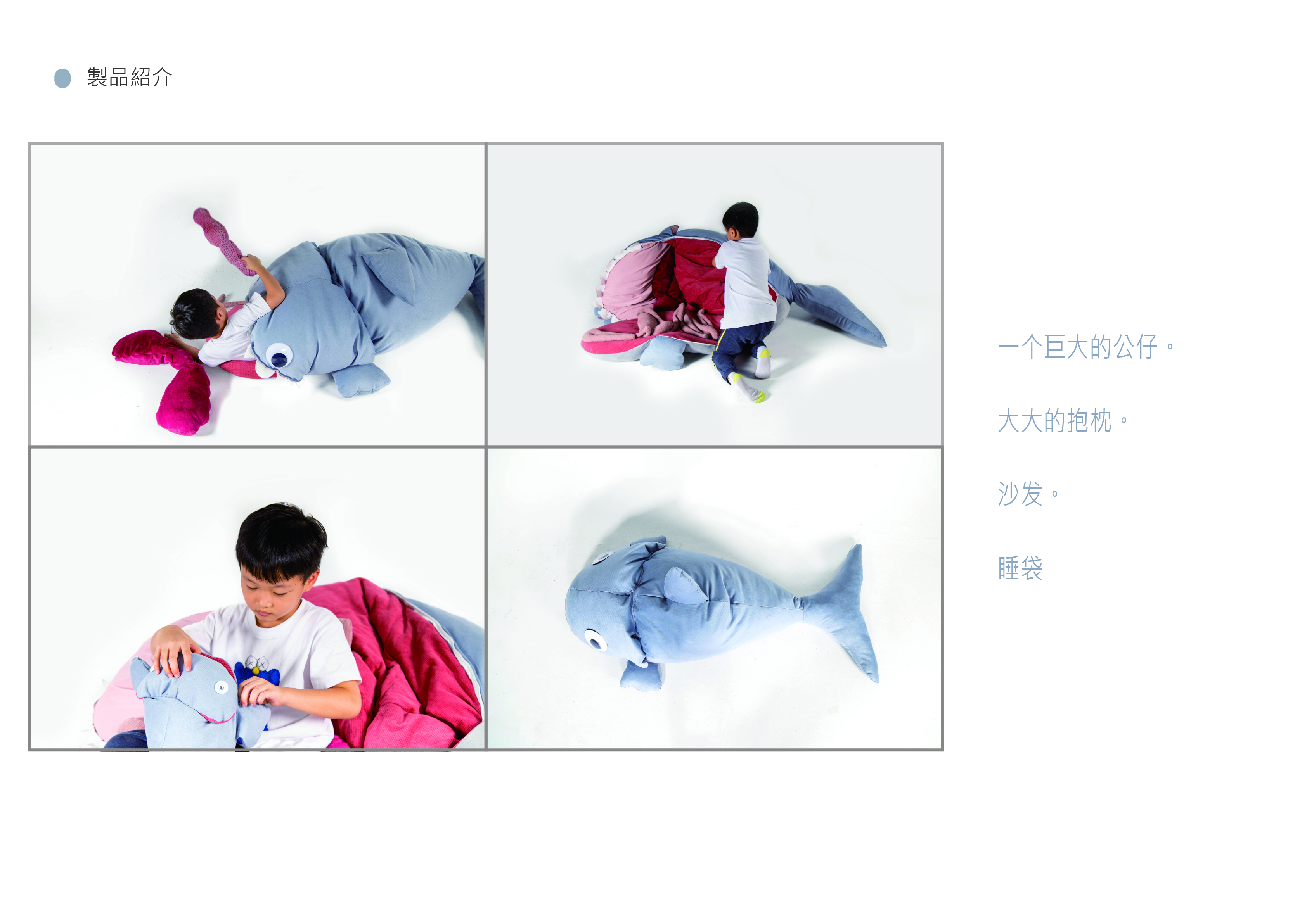 Bionic, sleeping bag, fish，