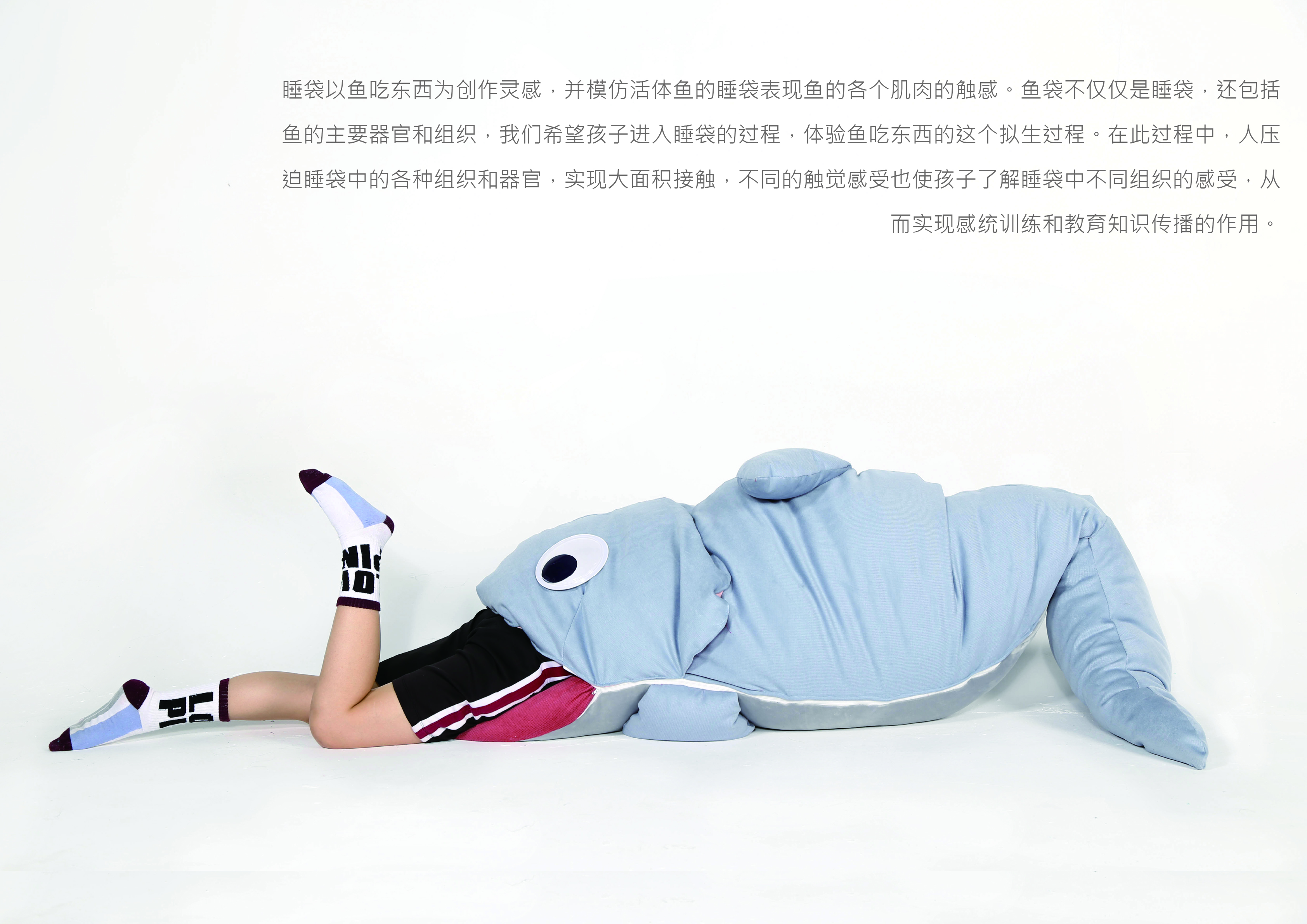 Bionic, sleeping bag, fish，