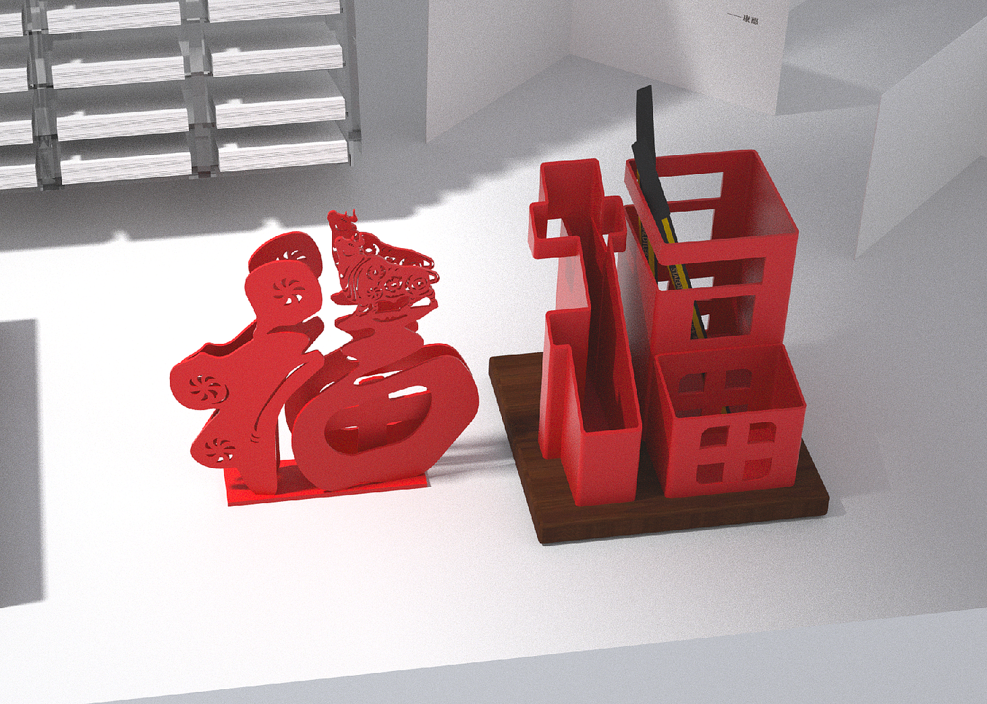 Cultural creation，Ornaments，blessing，paper-cut，