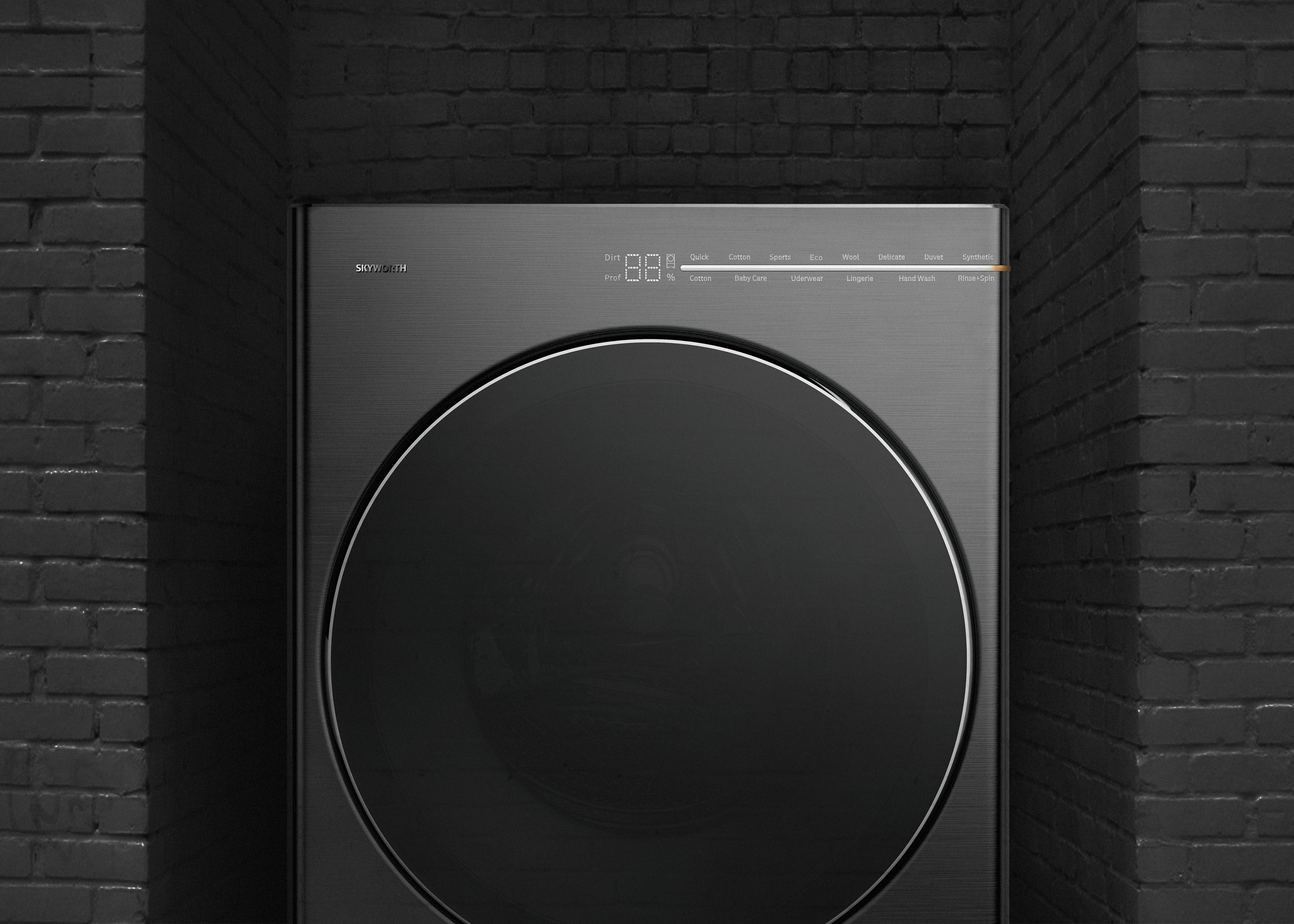 Spade design，Composite clothing washing and care，Red dot award，